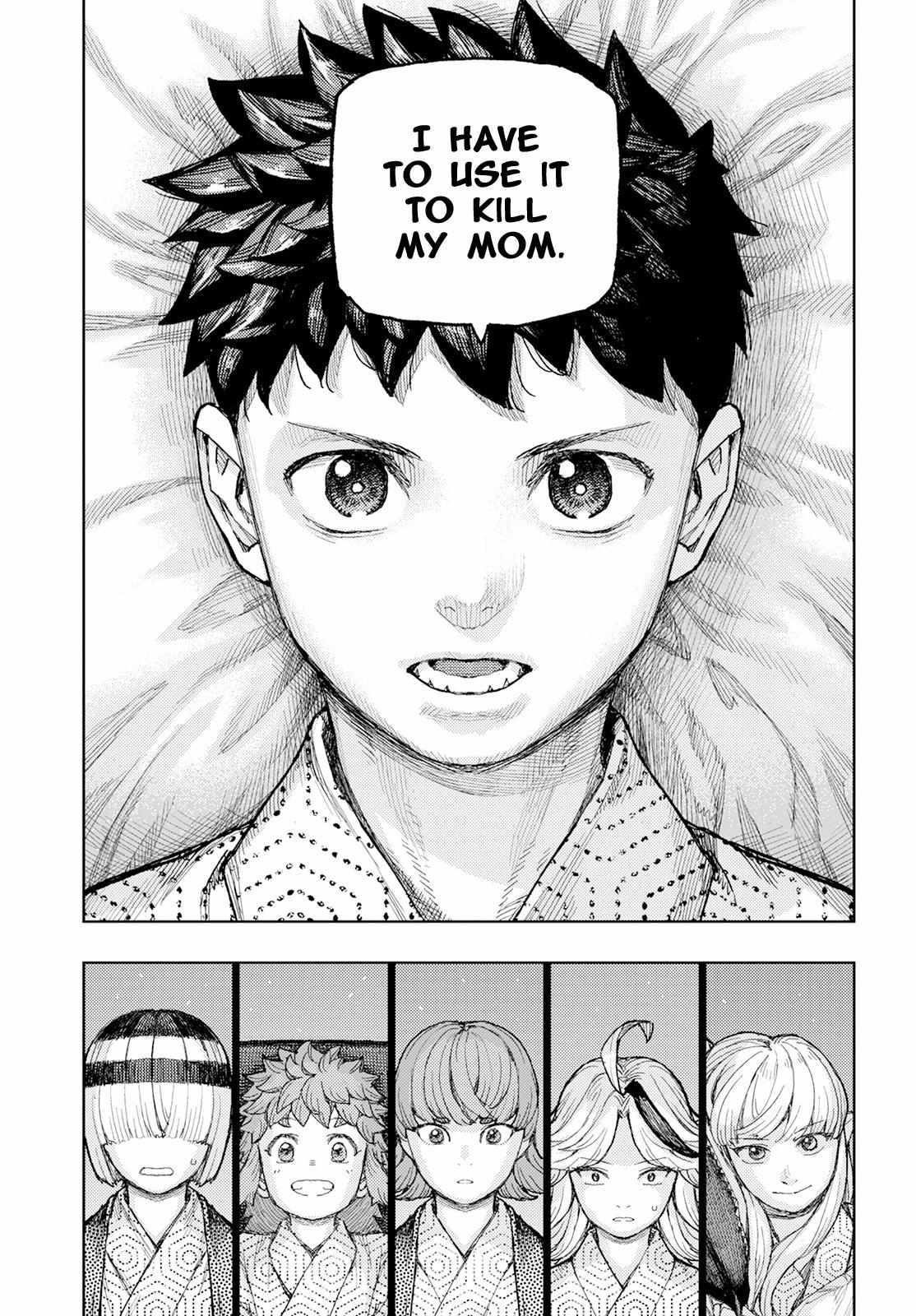 Tsugumomo Chapter 158.5 - Page 19