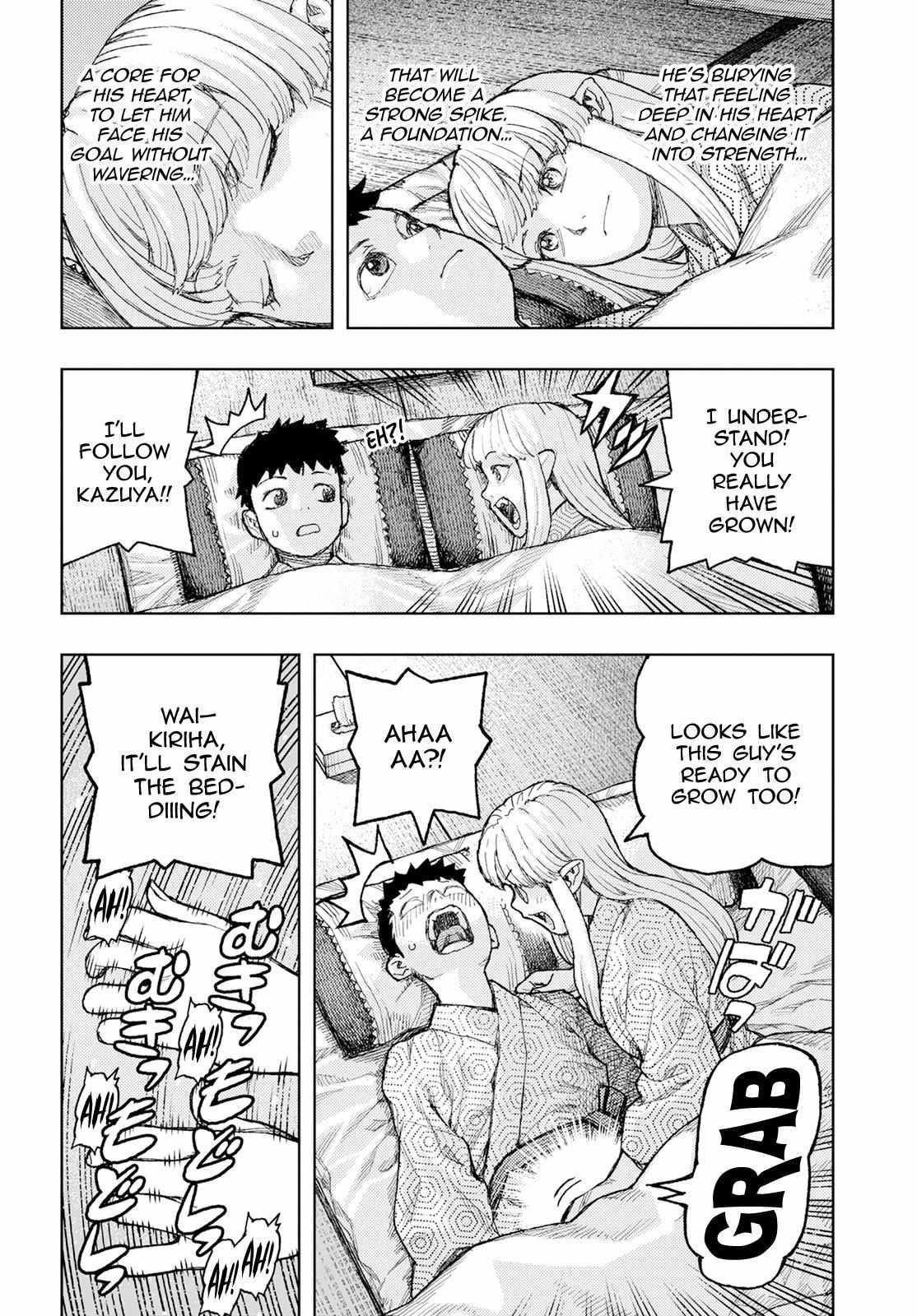 Tsugumomo Chapter 158.5 - Page 20