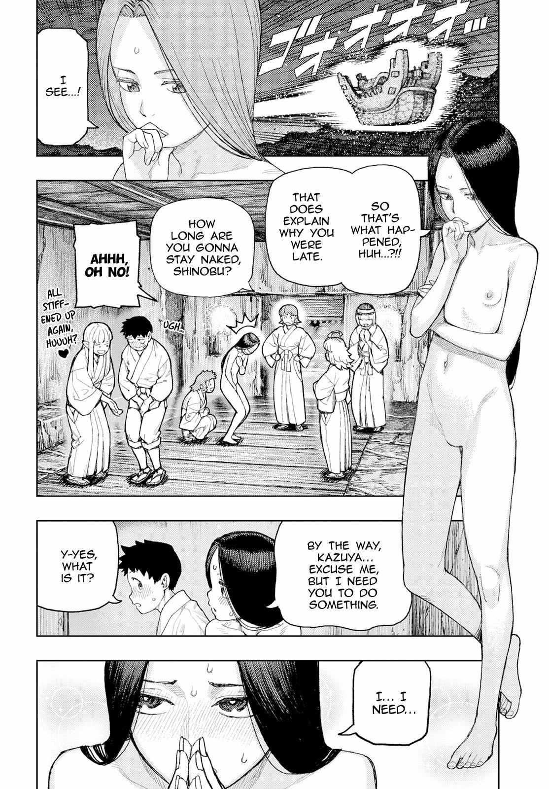 Tsugumomo Chapter 158.5 - Page 34