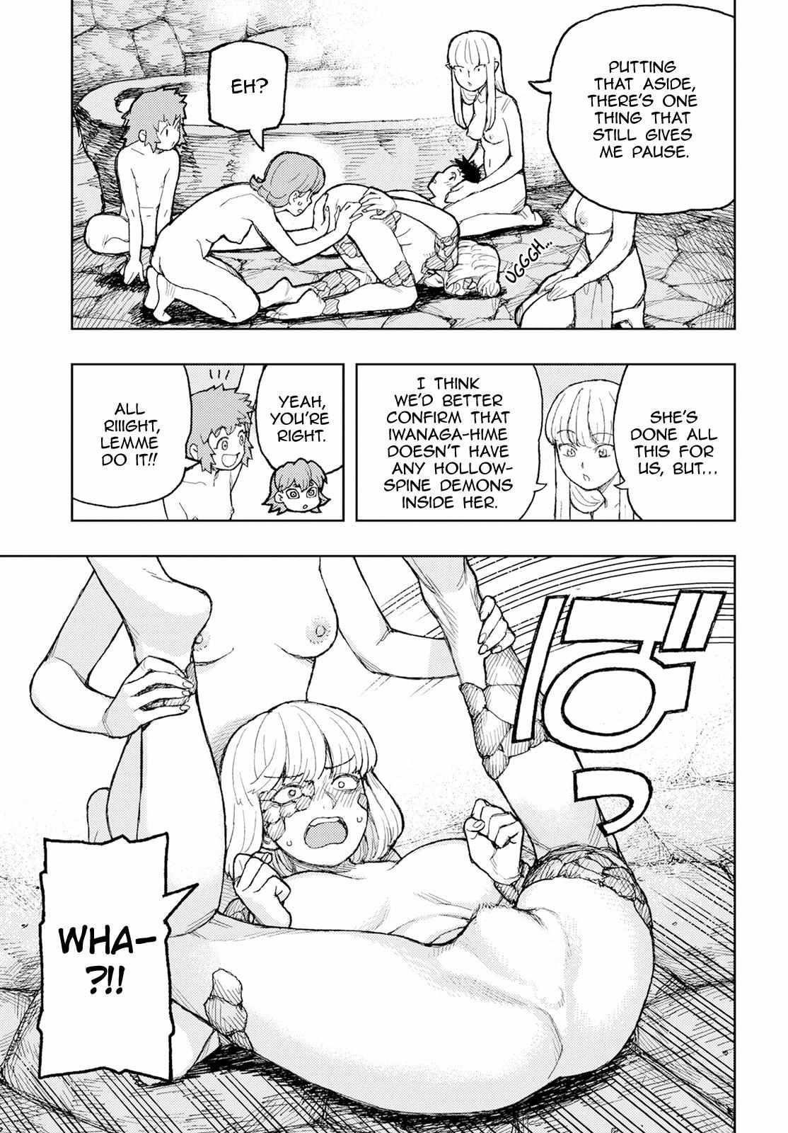 Tsugumomo Chapter 158.5 - Page 5