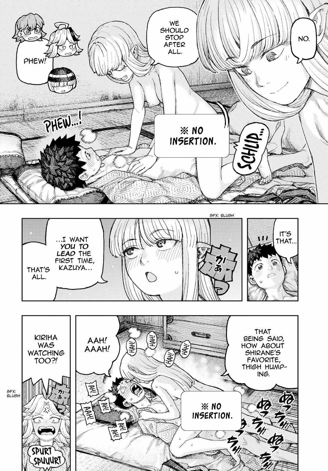 Tsugumomo Chapter 158 - Page 24