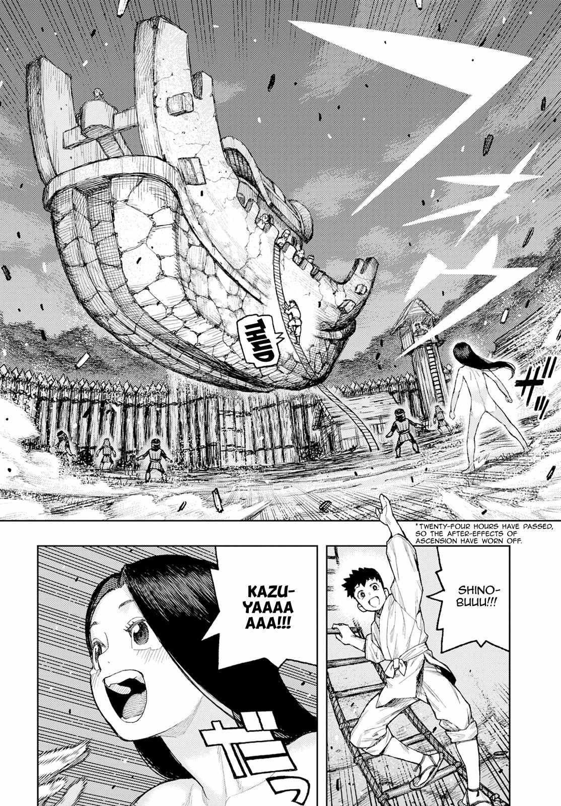 Tsugumomo Chapter 158 - Page 28