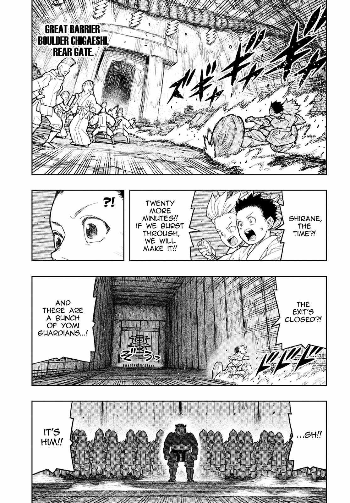 Tsugumomo Chapter 158 - Page 39