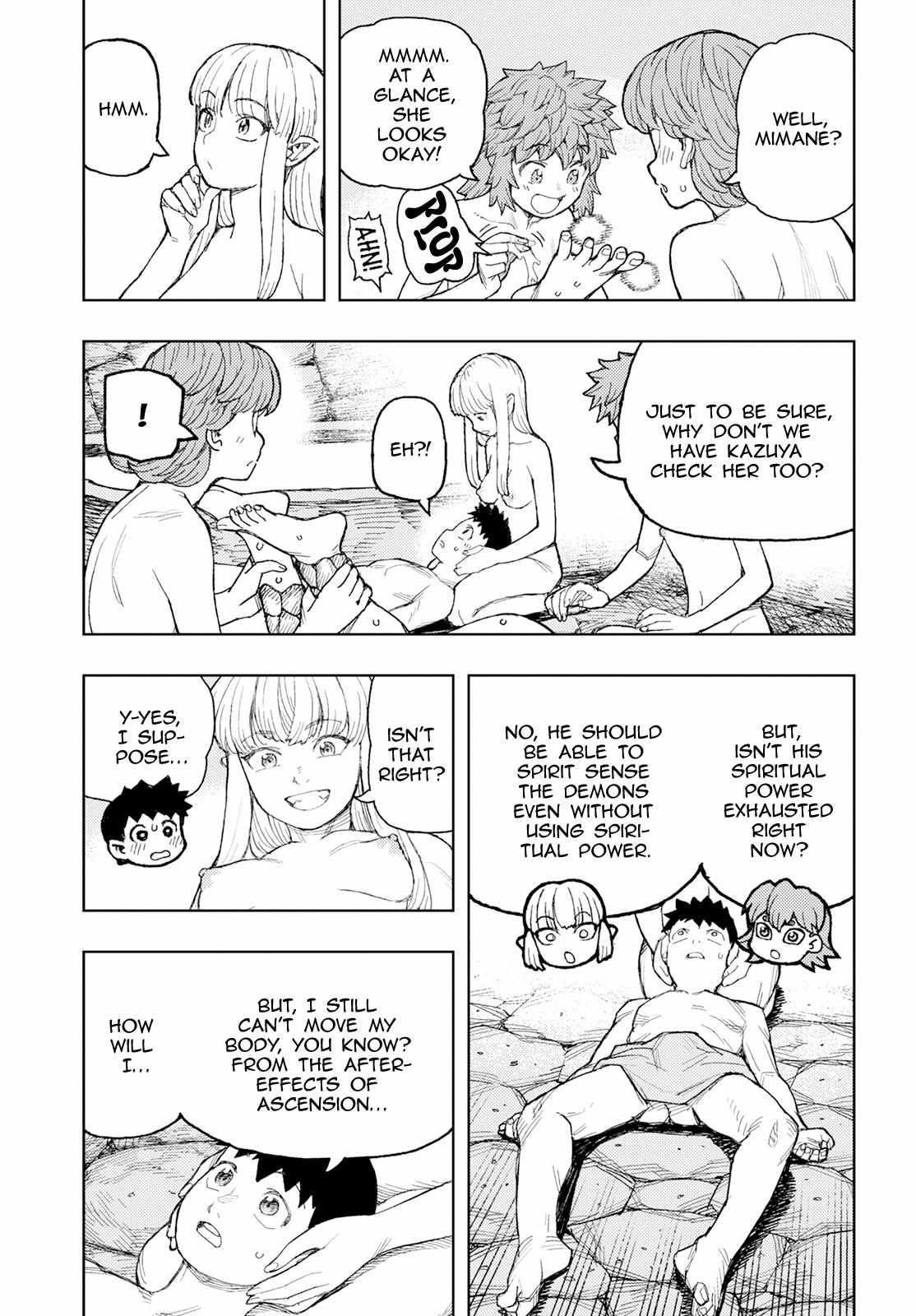 Tsugumomo Chapter 158 - Page 7