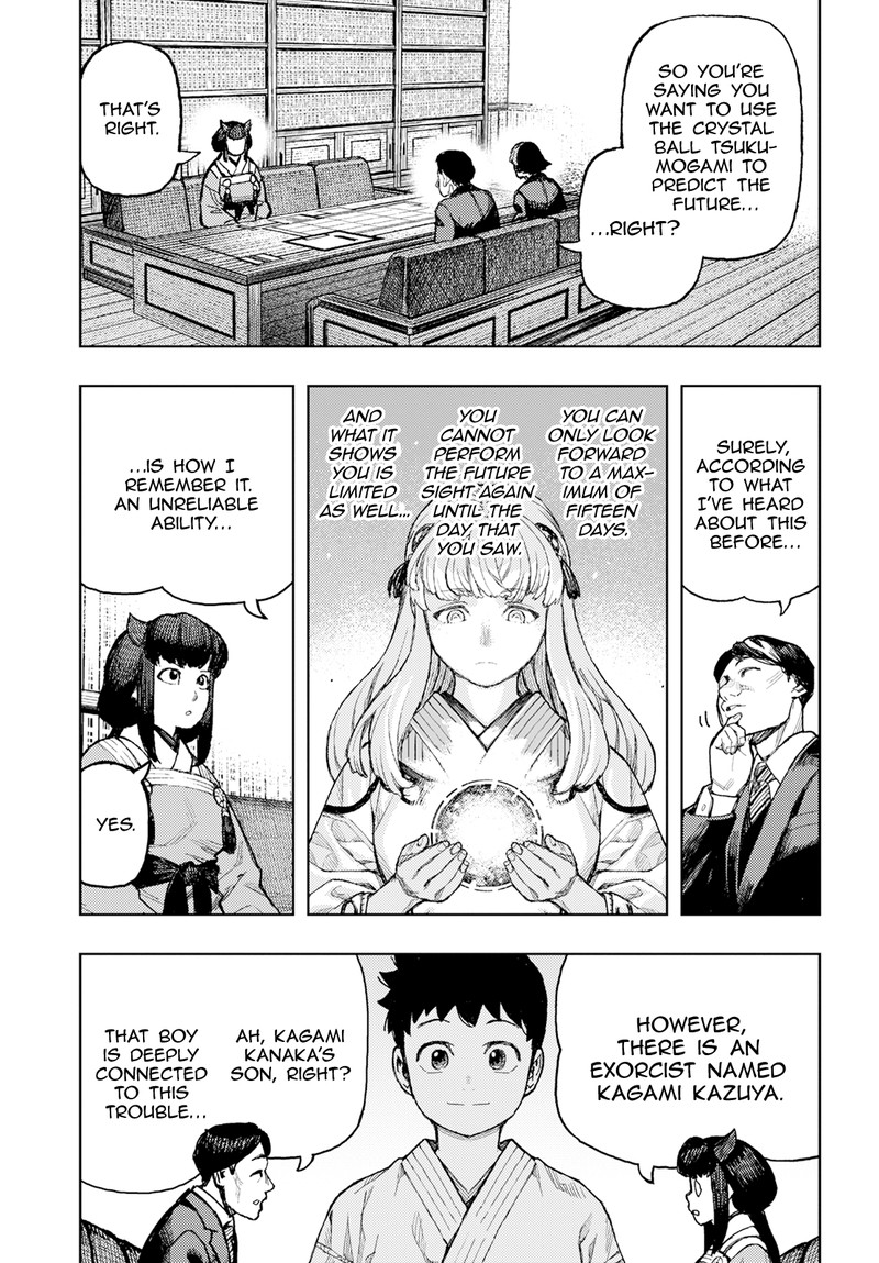 Tsugumomo Chapter 162 - Page 21