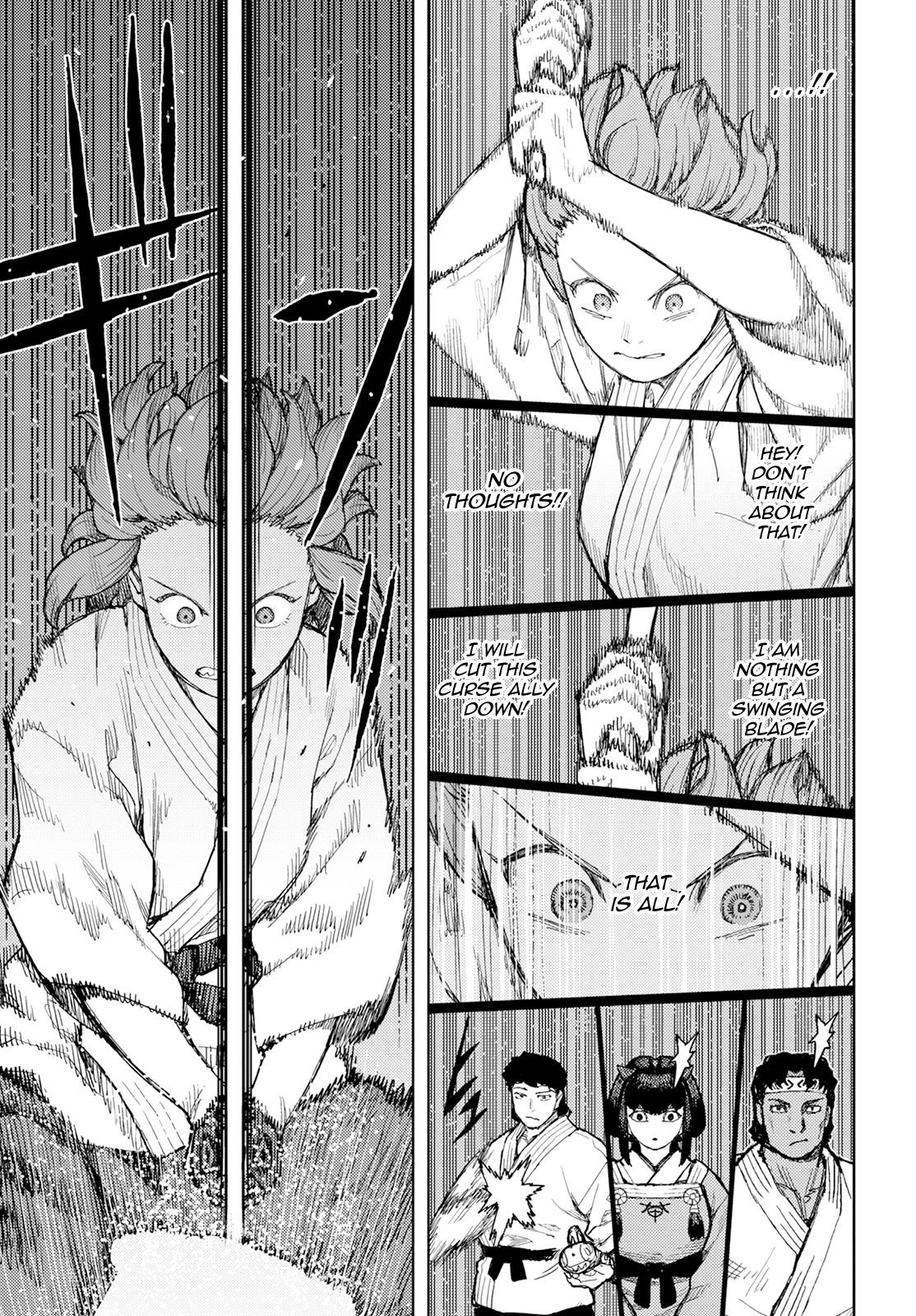 Tsugumomo Chapter 167 - Page 5