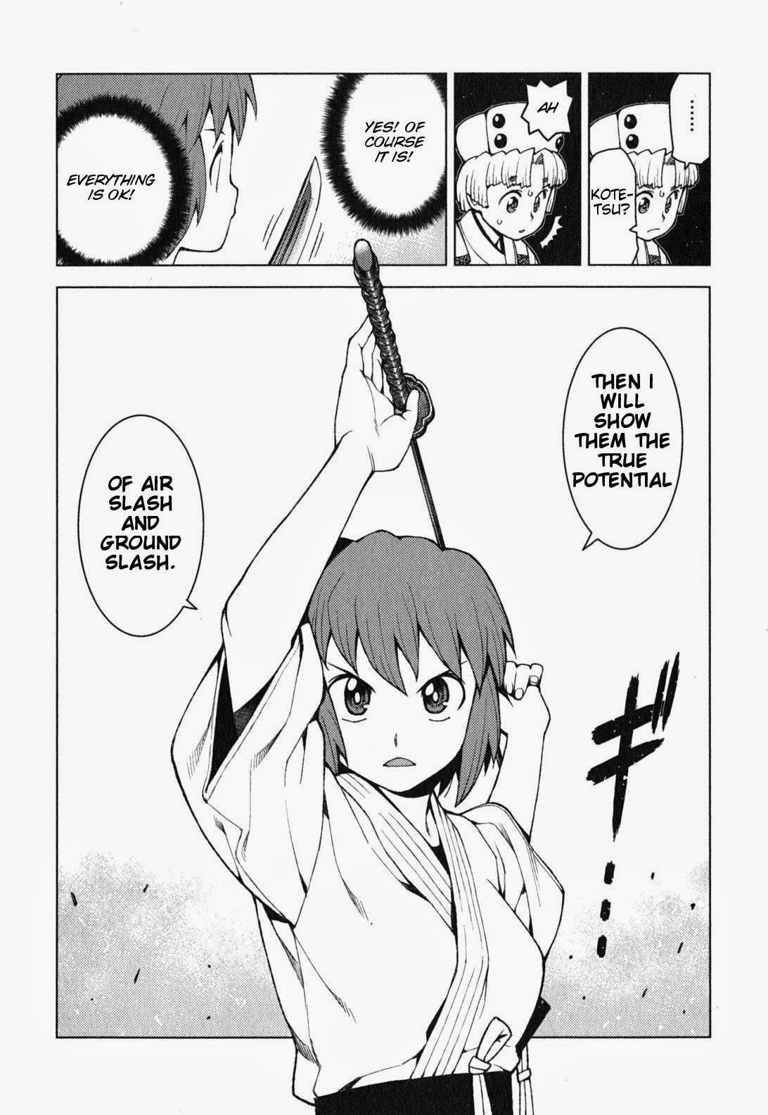 Tsugumomo Chapter 26 - Page 25