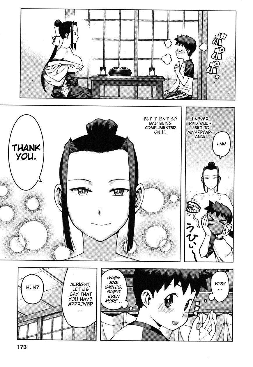 Tsugumomo Chapter 29.3 - Page 8