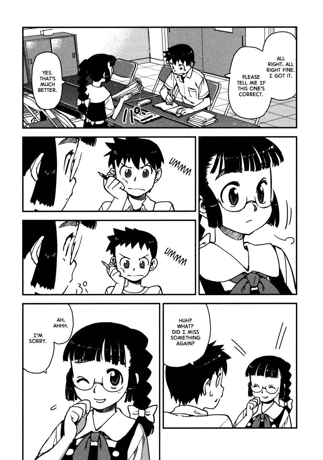 Tsugumomo Chapter 3 - Page 21