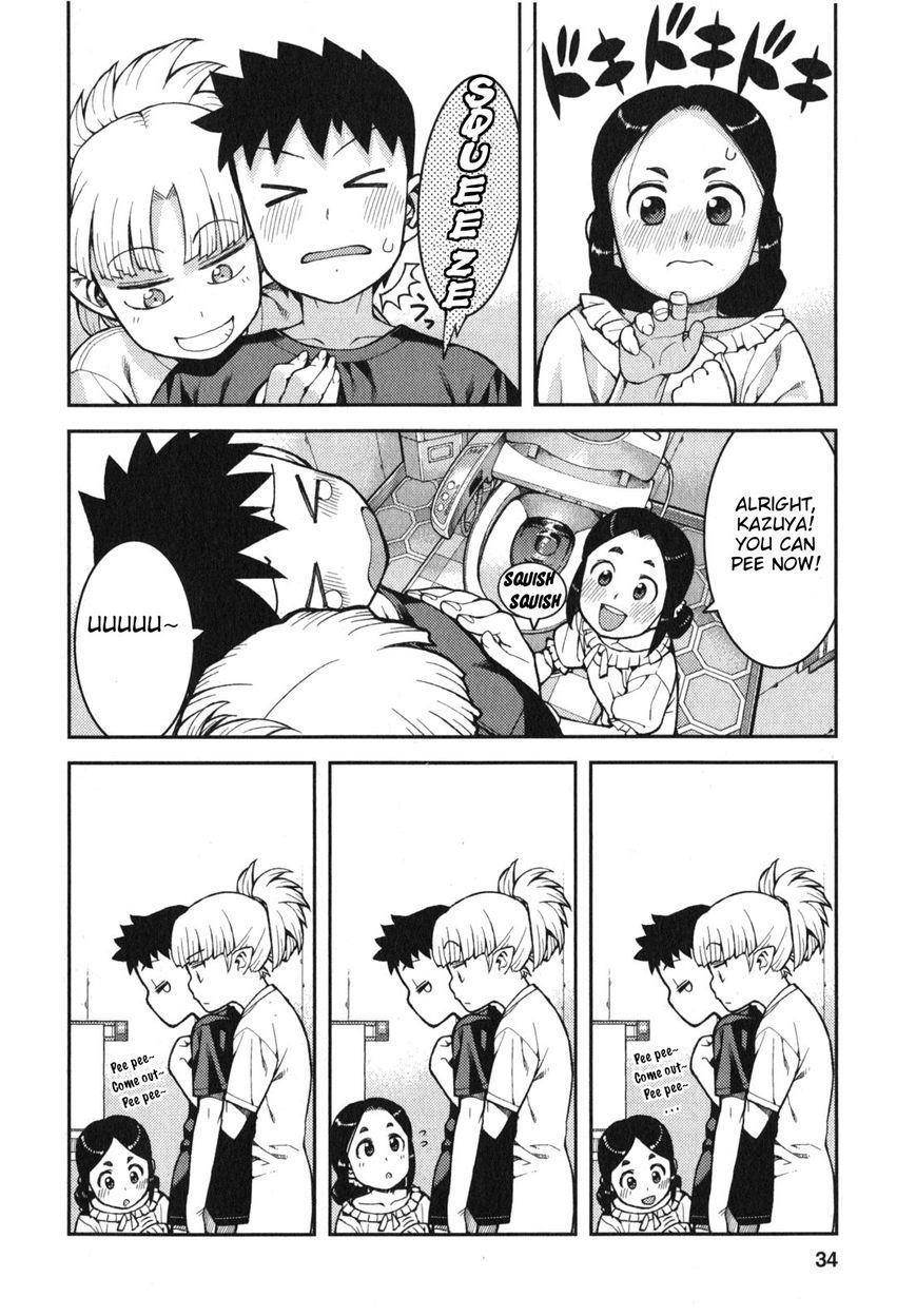 Tsugumomo Chapter 30.5 - Page 4