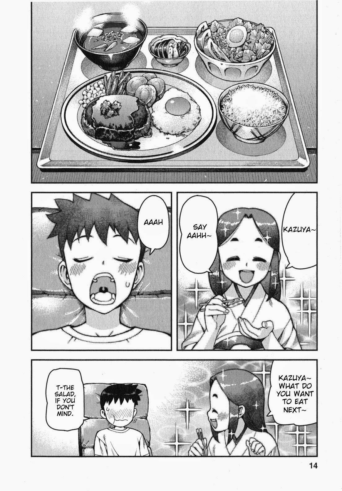 Tsugumomo Chapter 30 - Page 16