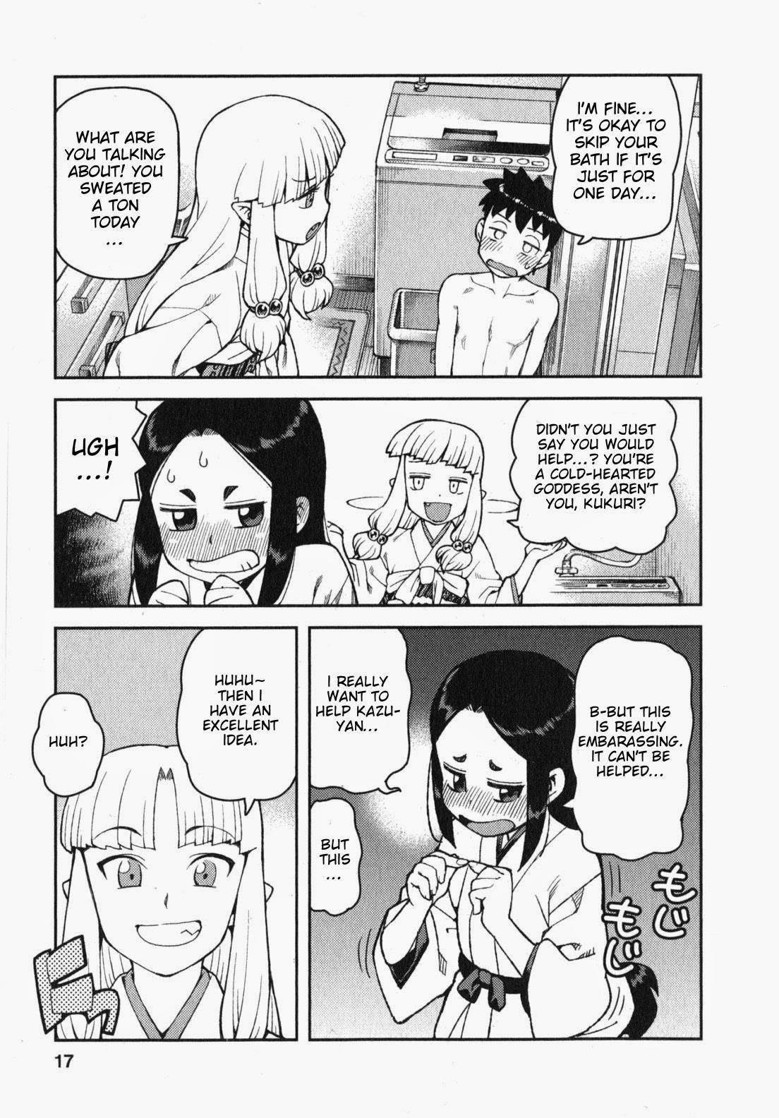 Tsugumomo Chapter 30 - Page 19