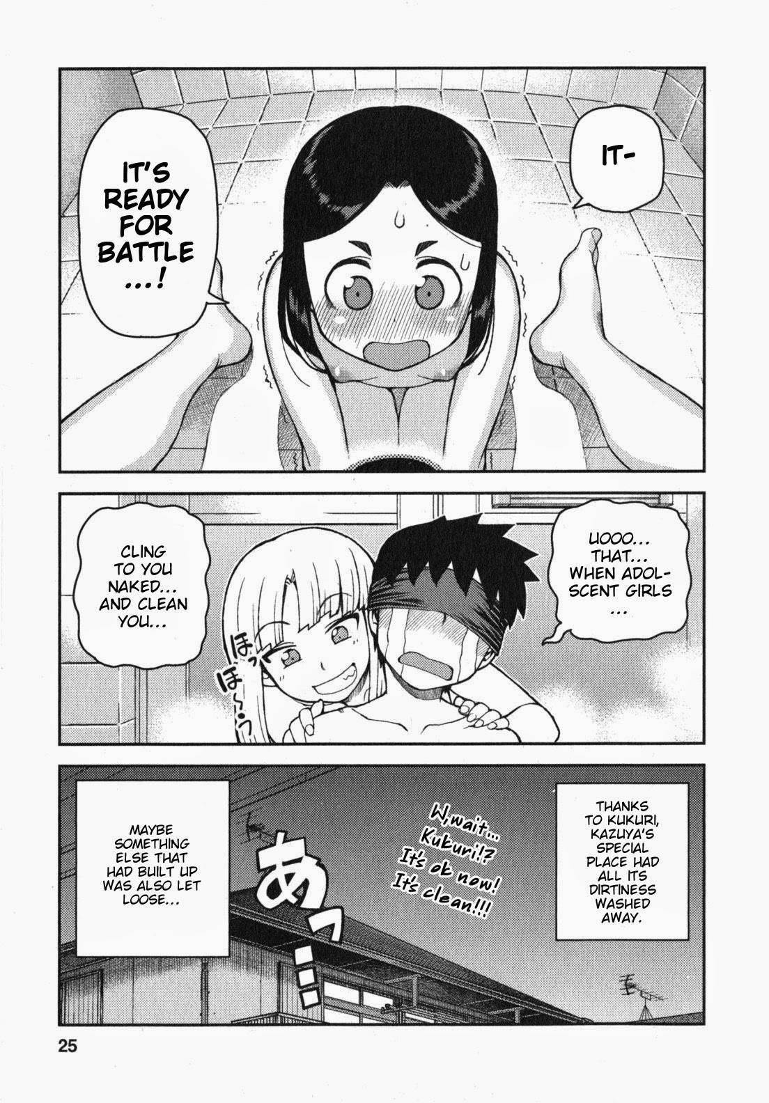 Tsugumomo Chapter 30 - Page 27