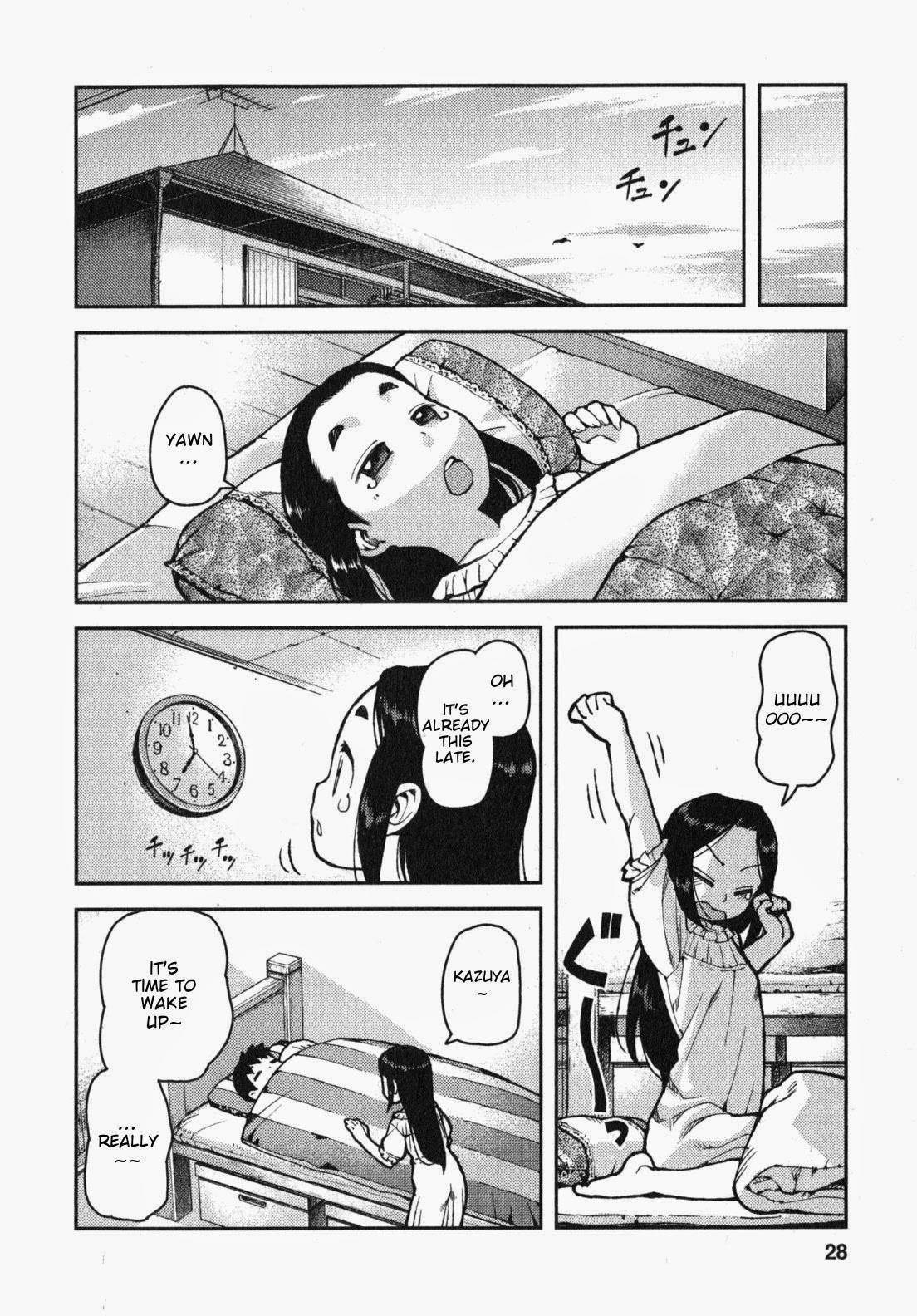 Tsugumomo Chapter 30 - Page 30