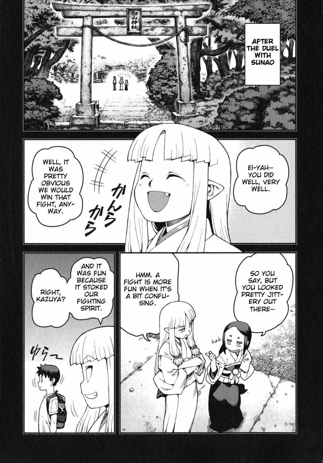 Tsugumomo Chapter 30 - Page 9