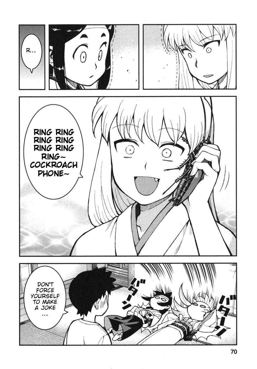 Tsugumomo Chapter 31.5 - Page 3