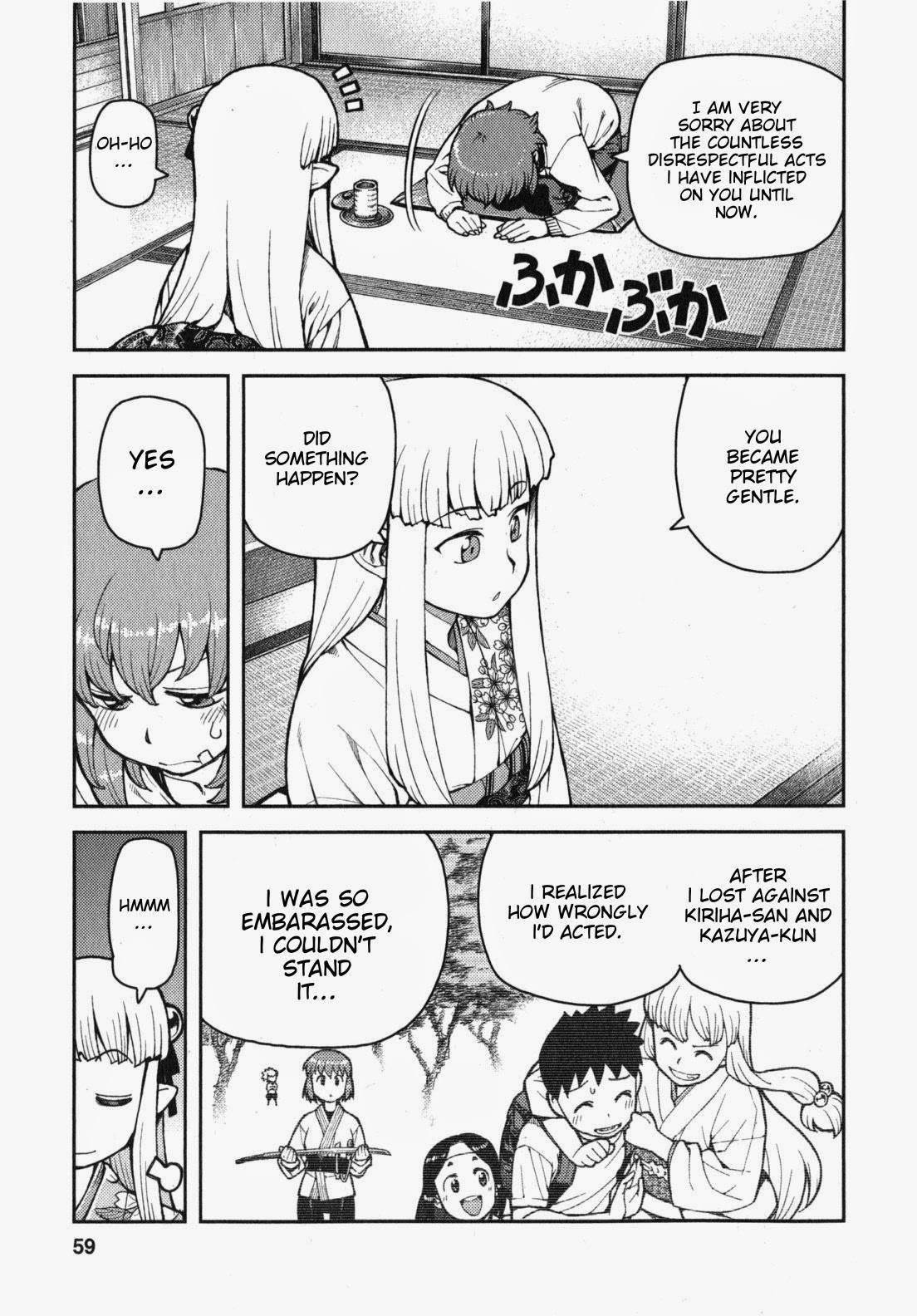 Tsugumomo Chapter 31 - Page 21