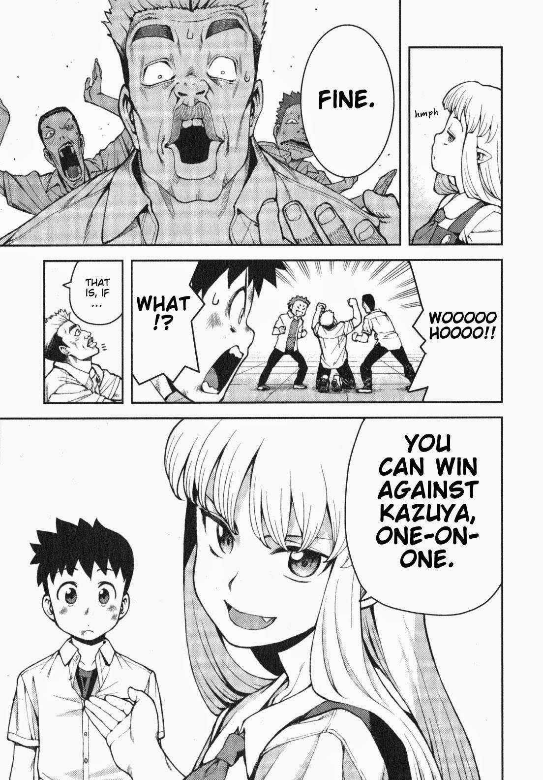 Tsugumomo Chapter 34 - Page 12