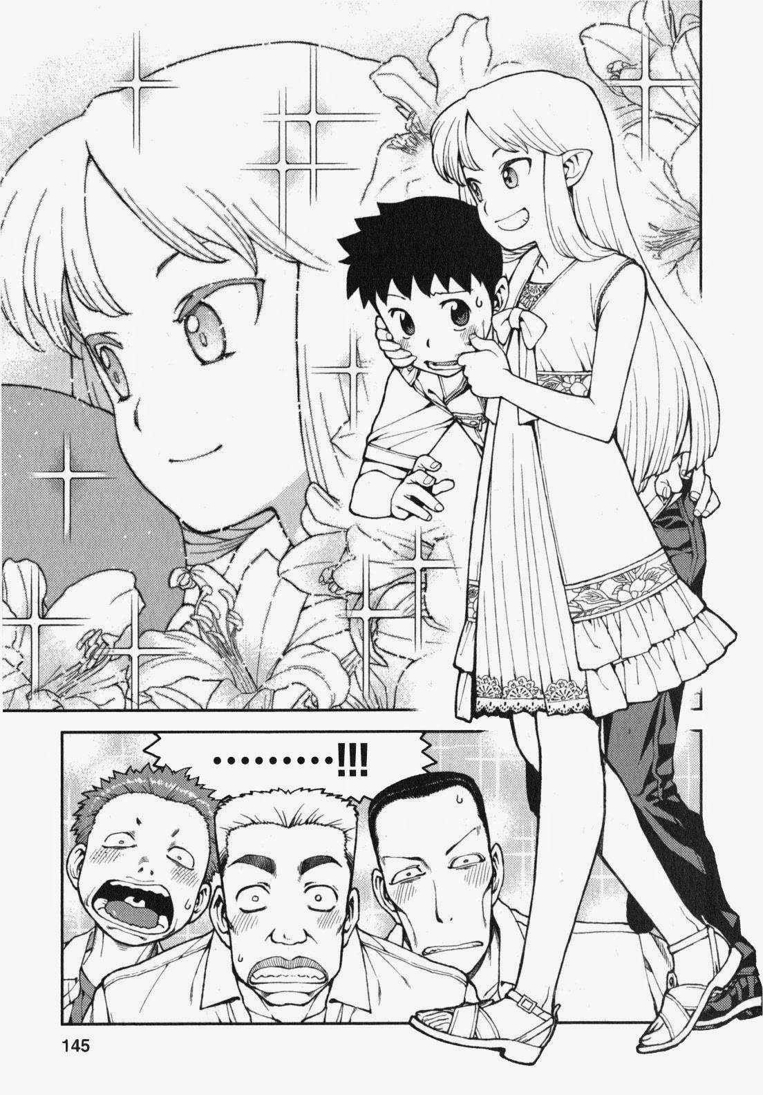 Tsugumomo Chapter 34 - Page 4