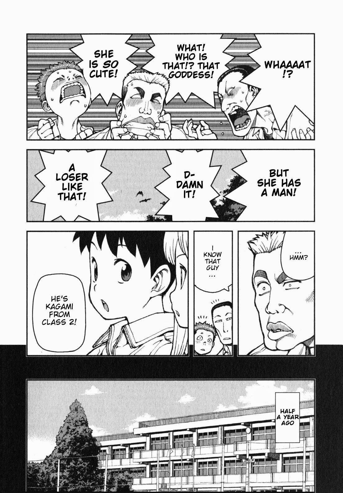 Tsugumomo Chapter 34 - Page 5