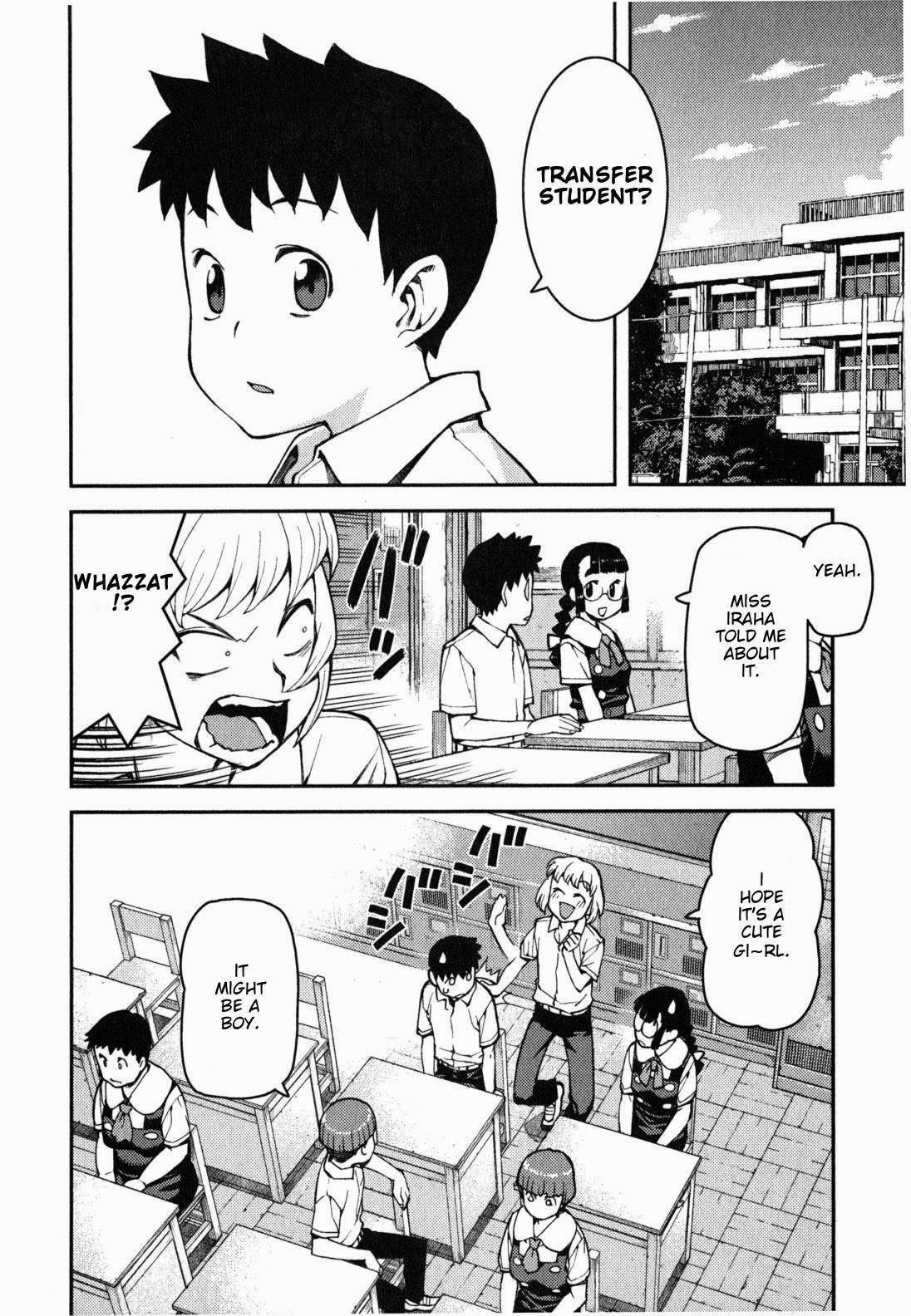 Tsugumomo Chapter 35 - Page 14