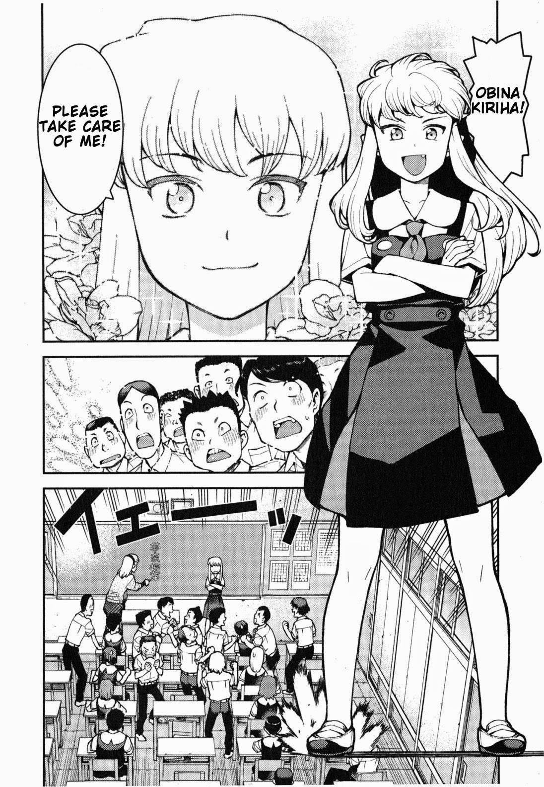 Tsugumomo Chapter 35 - Page 16