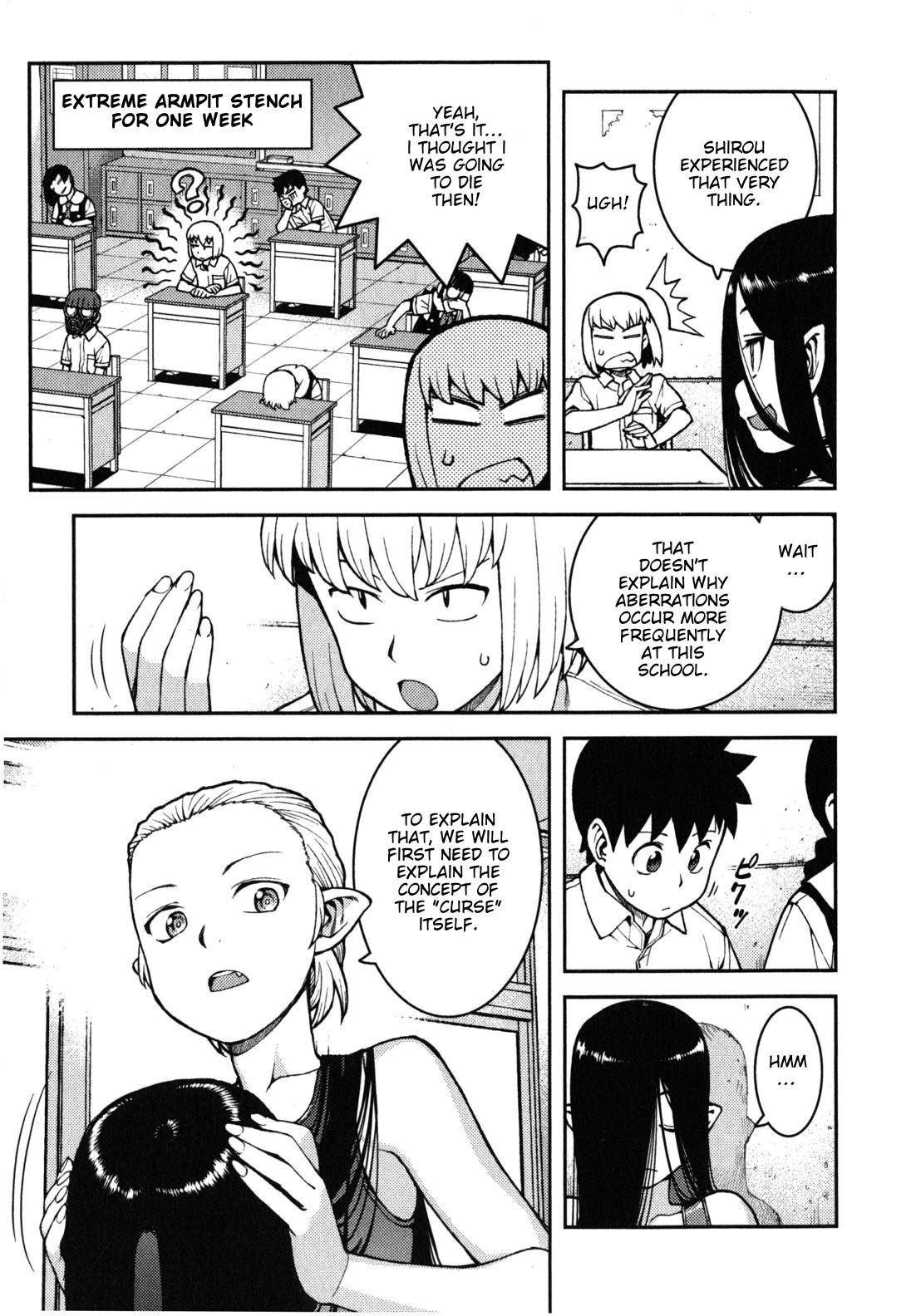 Tsugumomo Chapter 36 - Page 20