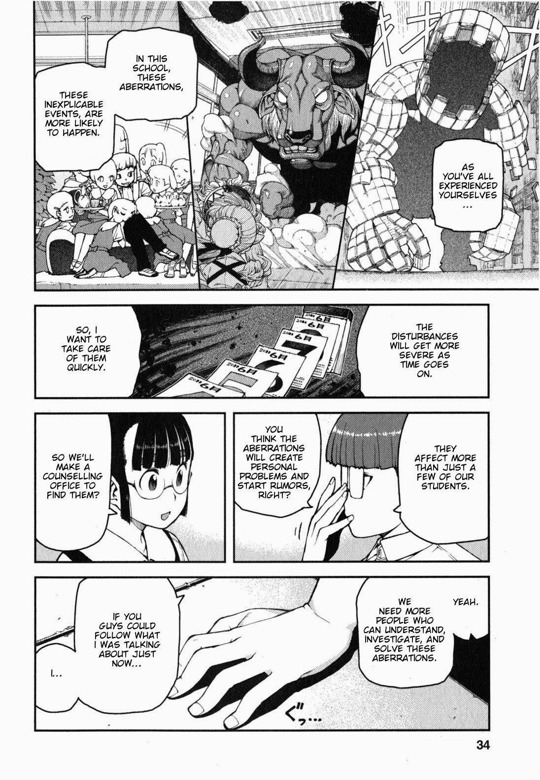 Tsugumomo Chapter 36 - Page 3