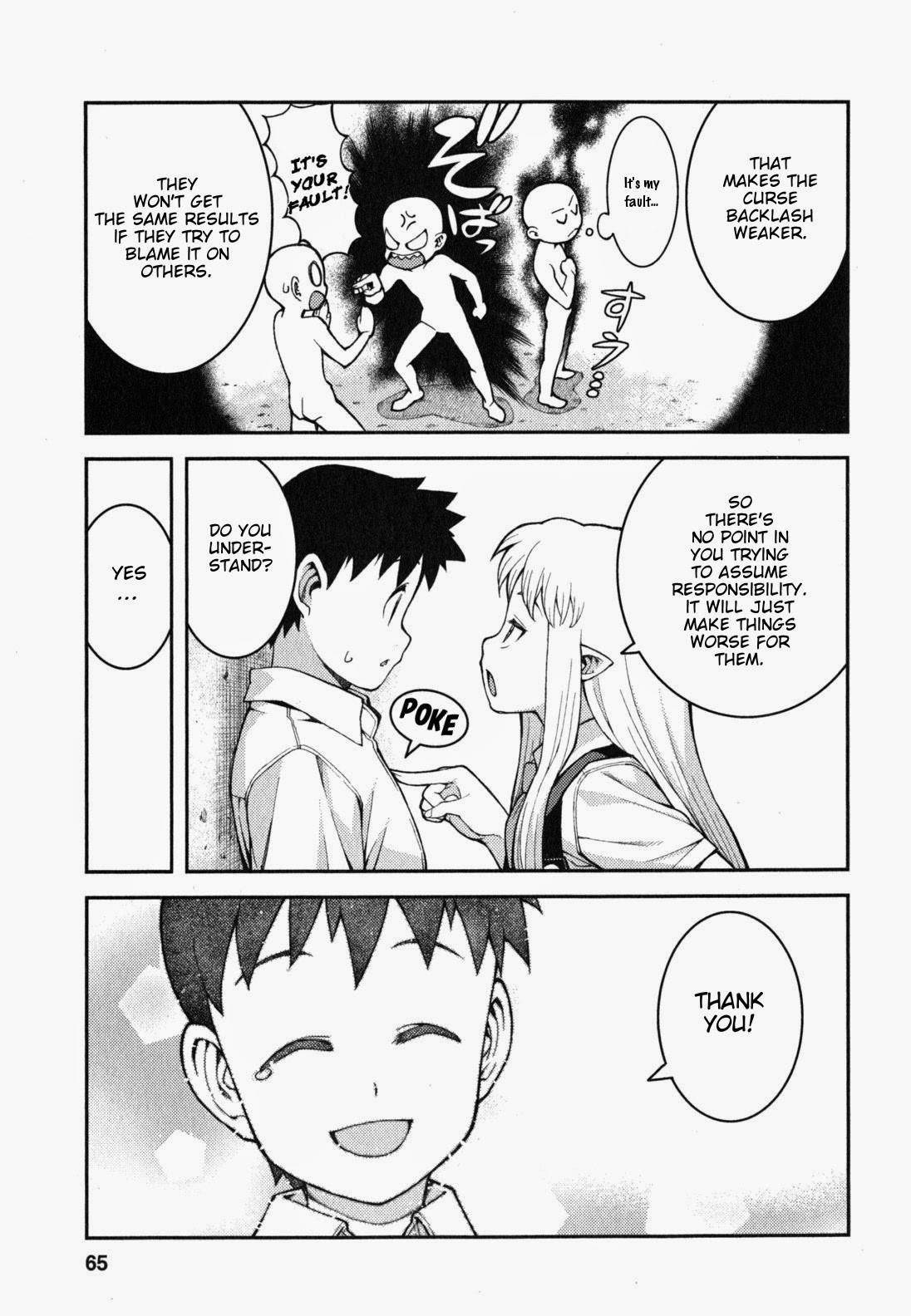 Tsugumomo Chapter 36 - Page 34