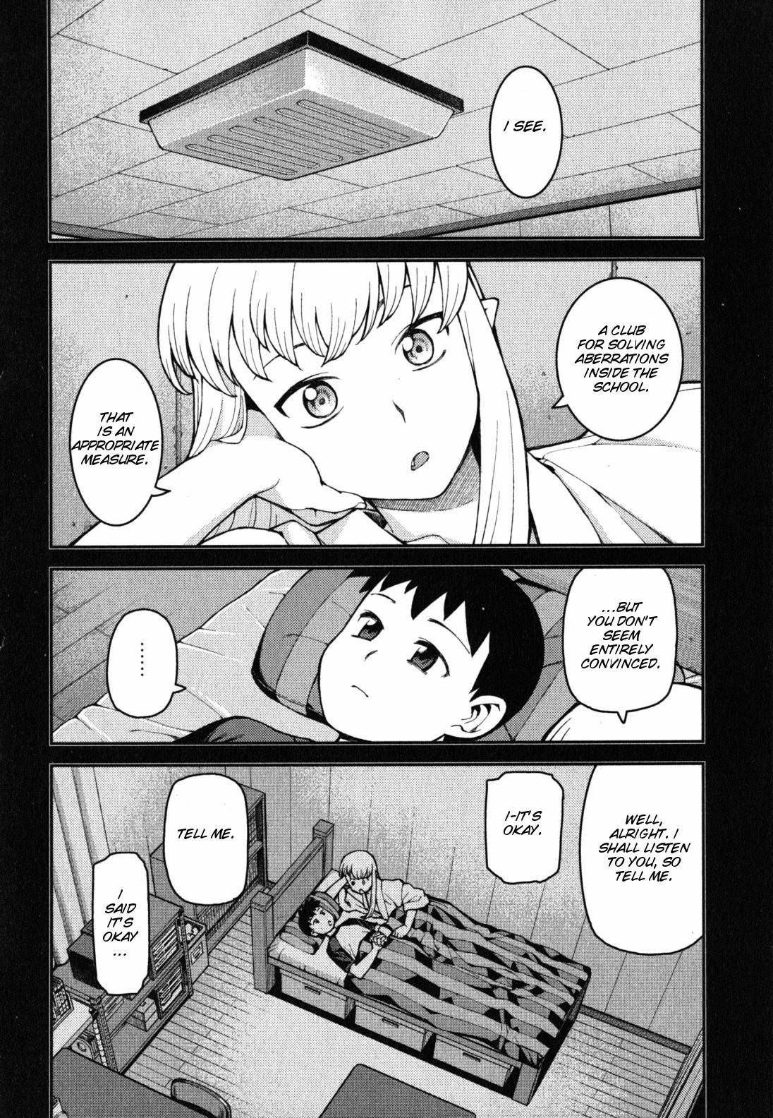 Tsugumomo Chapter 36 - Page 5