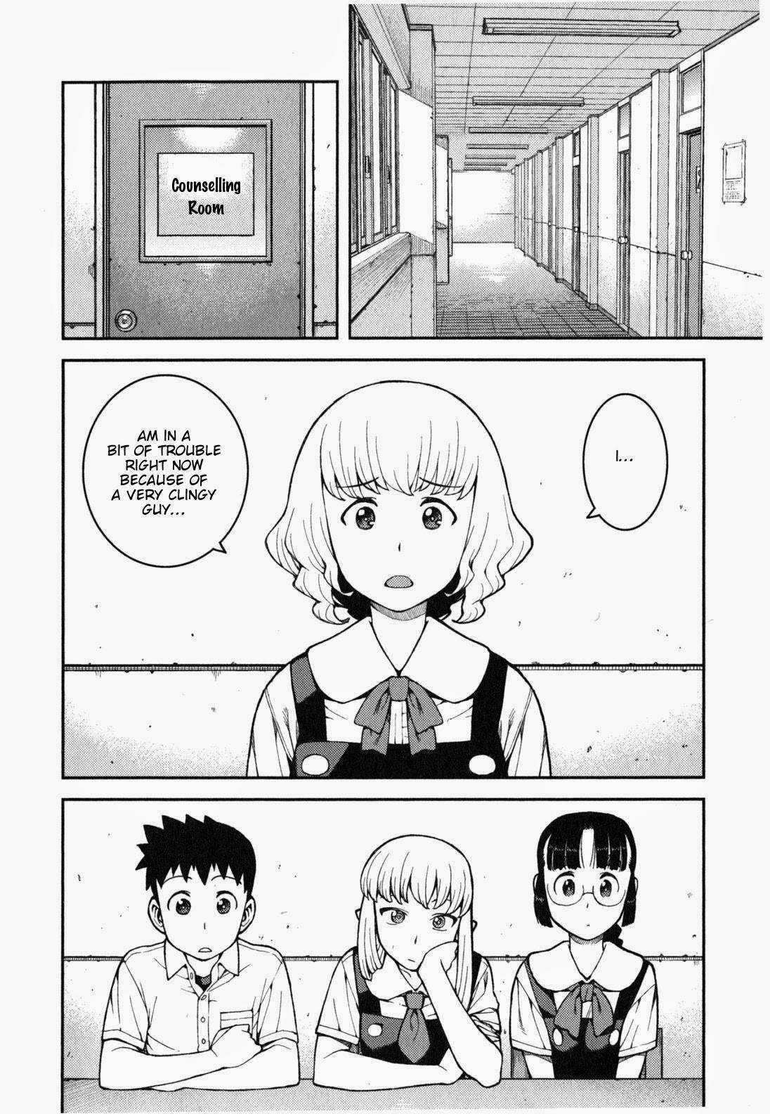 Tsugumomo Chapter 37 - Page 14