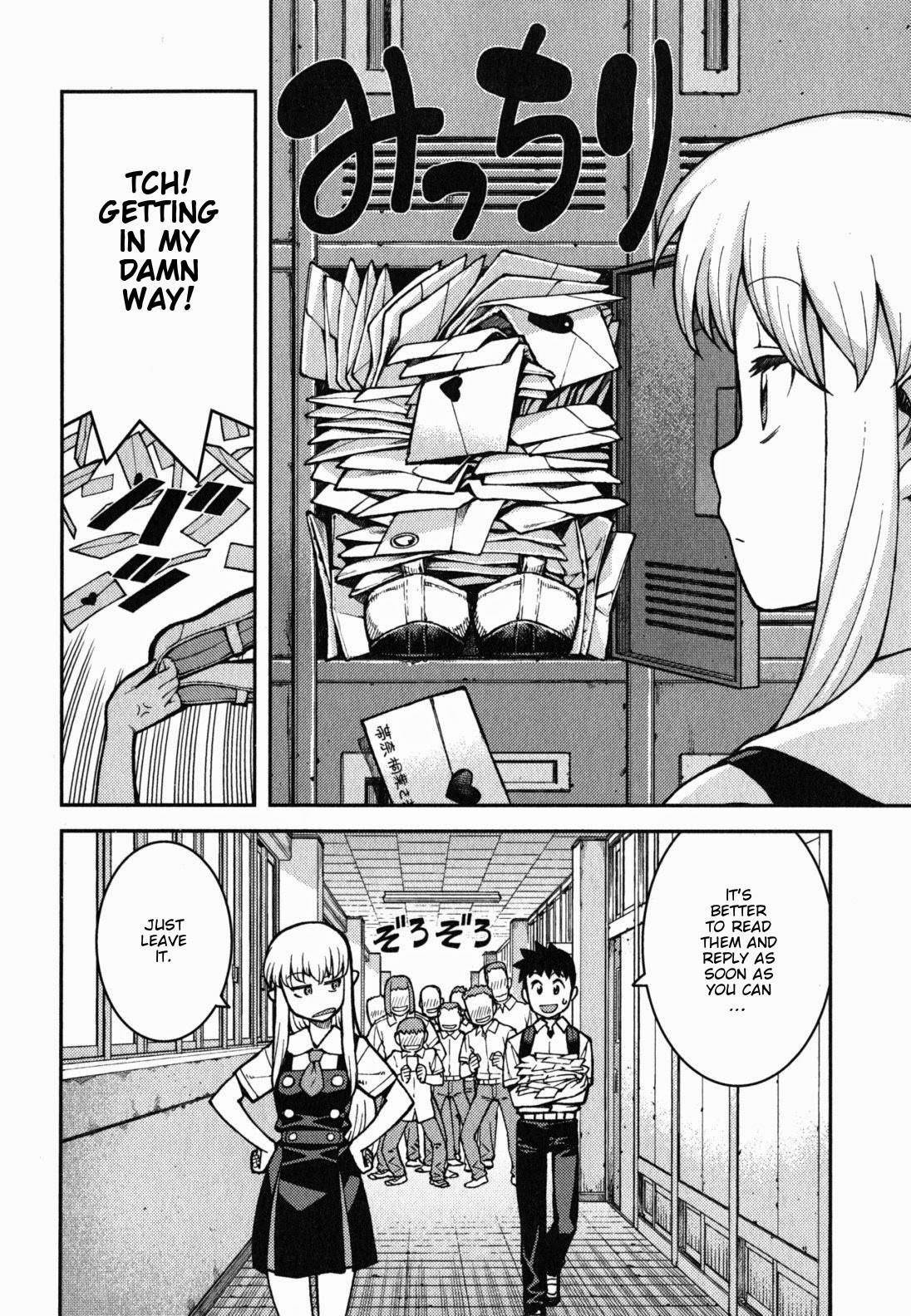 Tsugumomo Chapter 37 - Page 8