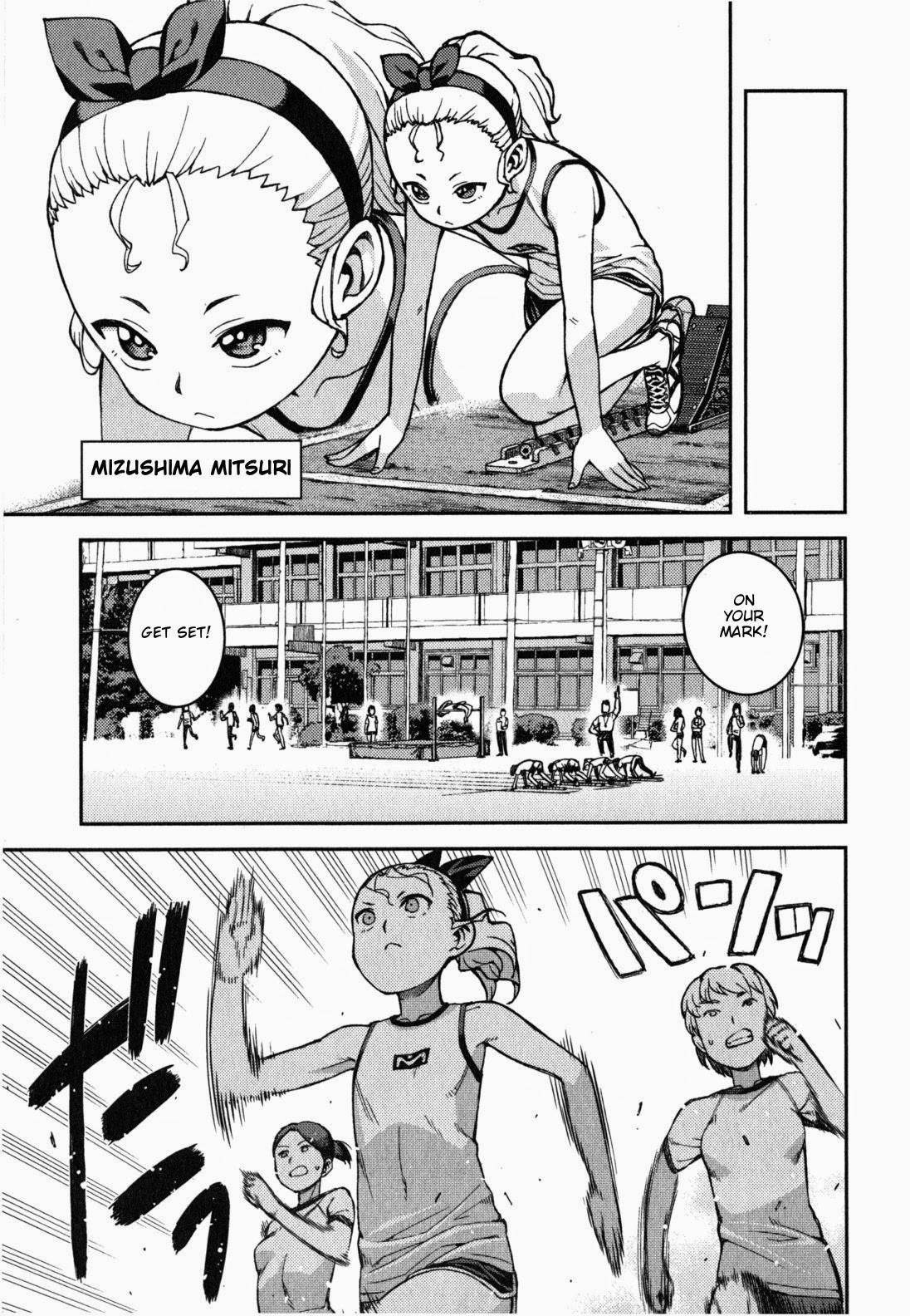 Tsugumomo Chapter 37 - Page 9