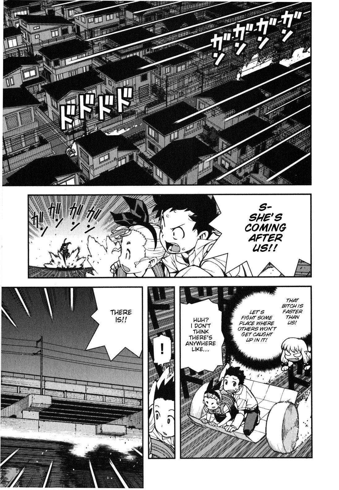 Tsugumomo Chapter 39 - Page 22