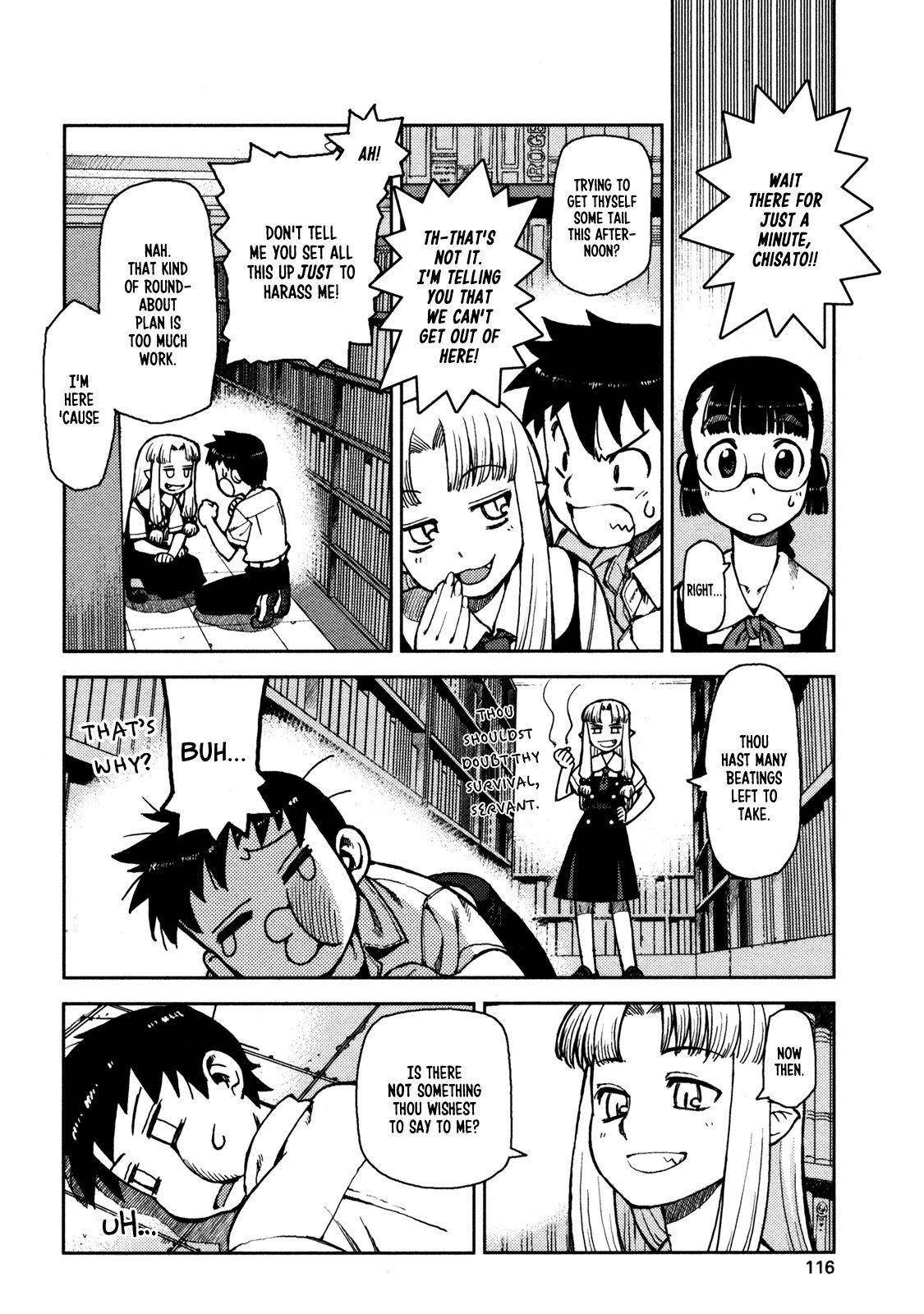 Tsugumomo Chapter 4 - Page 6