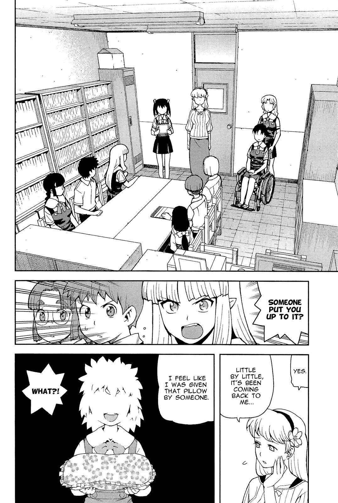 Tsugumomo Chapter 49 - Page 10