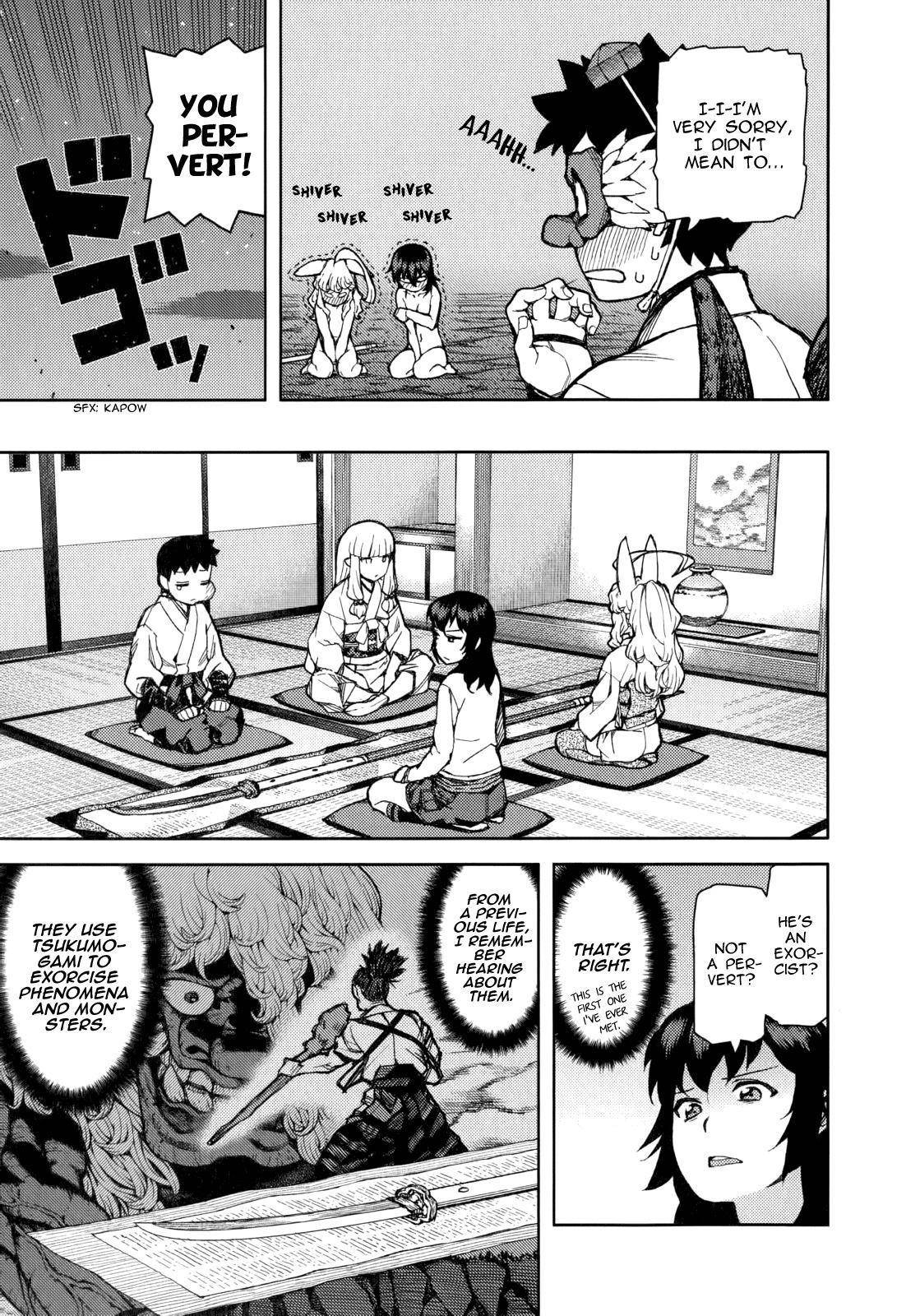 Tsugumomo Chapter 54.3 - Page 25