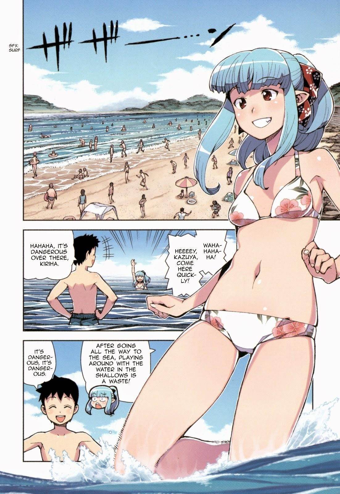 Tsugumomo Chapter 54.4 - Page 6