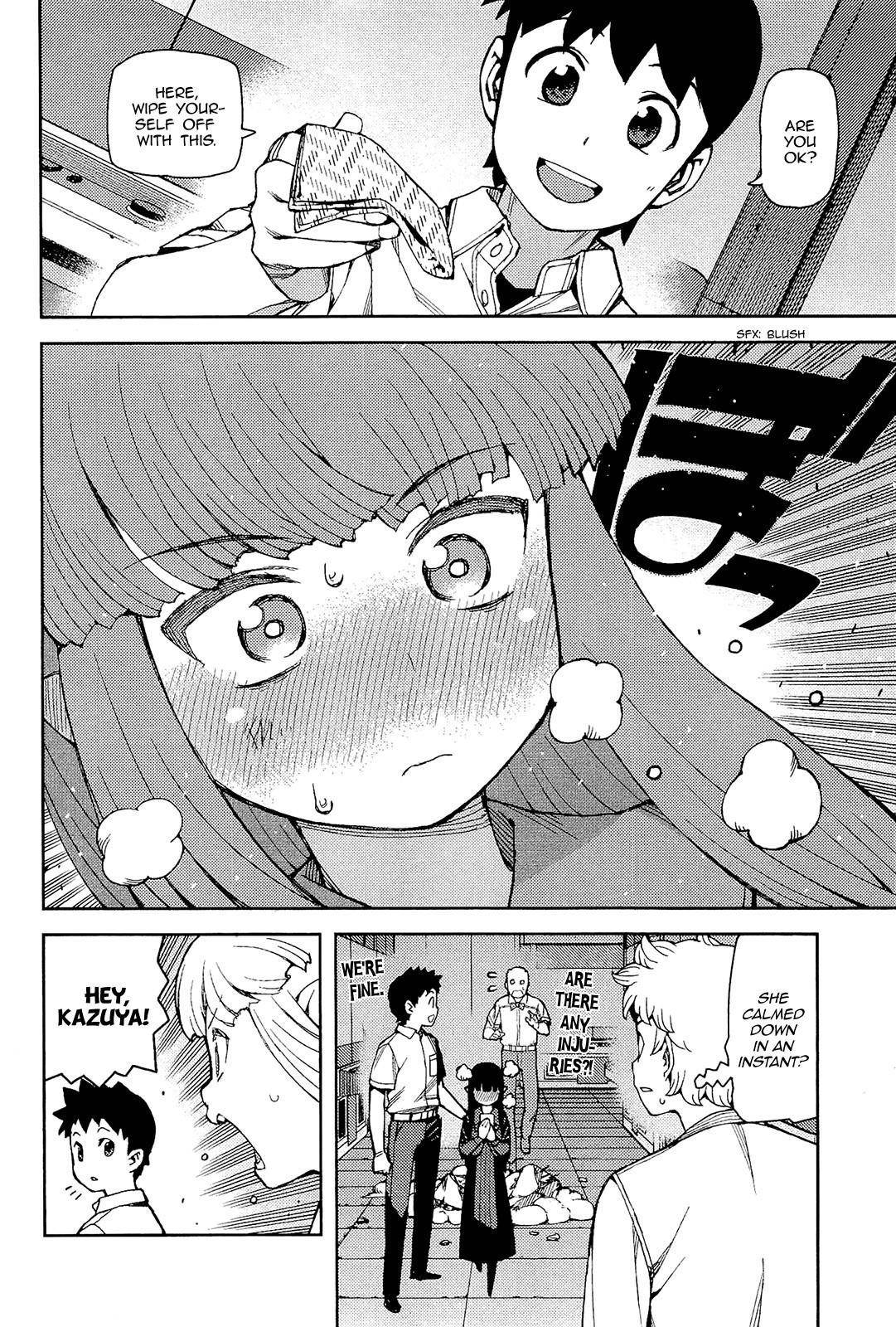 Tsugumomo Chapter 54 - Page 29