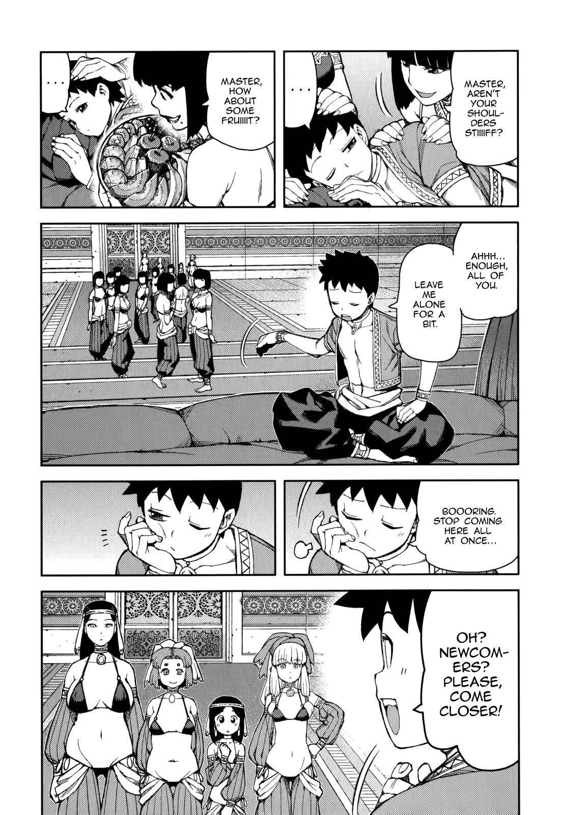 Tsugumomo Chapter 55 - Page 12