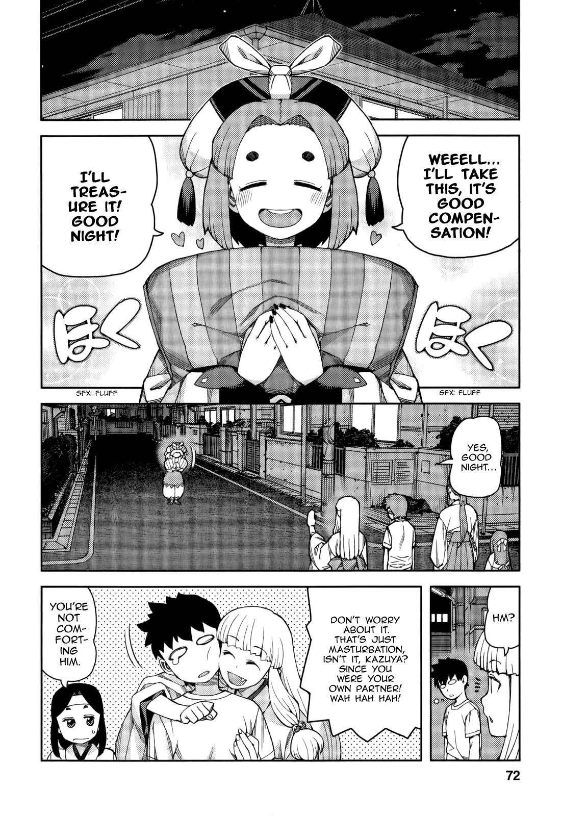 Tsugumomo Chapter 55 - Page 29