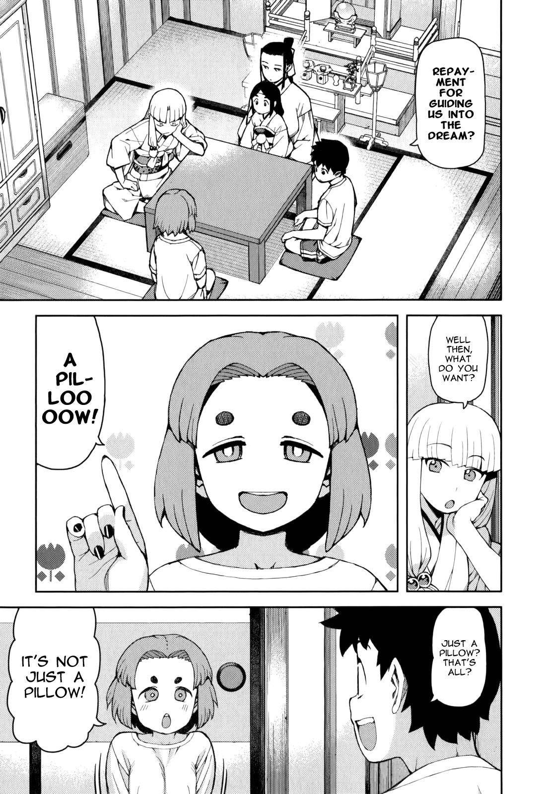 Tsugumomo Chapter 55 - Page 6