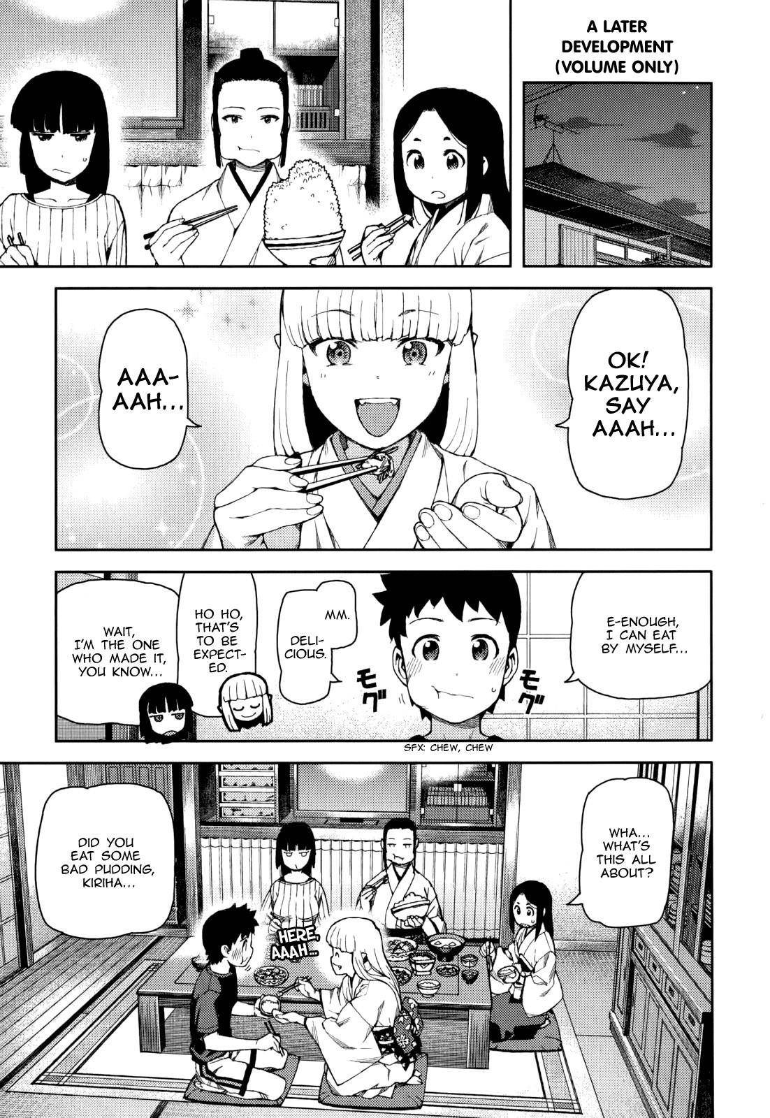 Tsugumomo Chapter 56 - Page 30