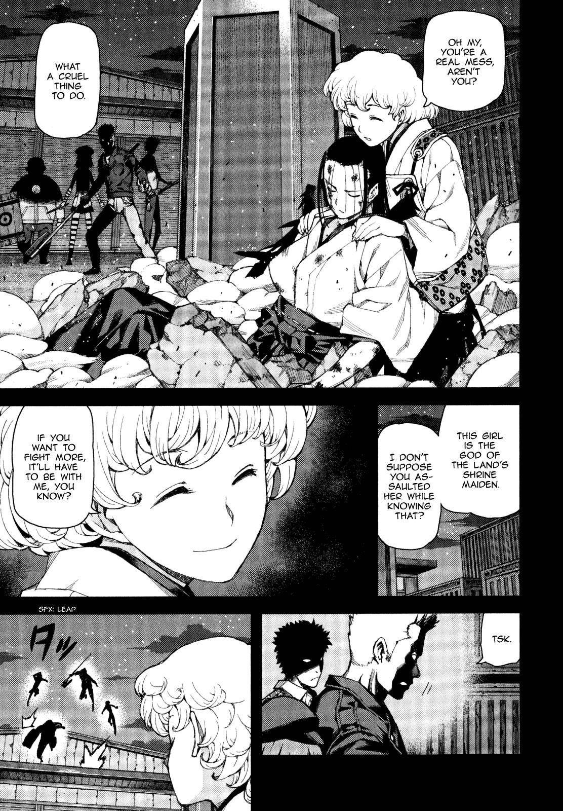 Tsugumomo Chapter 58 - Page 13