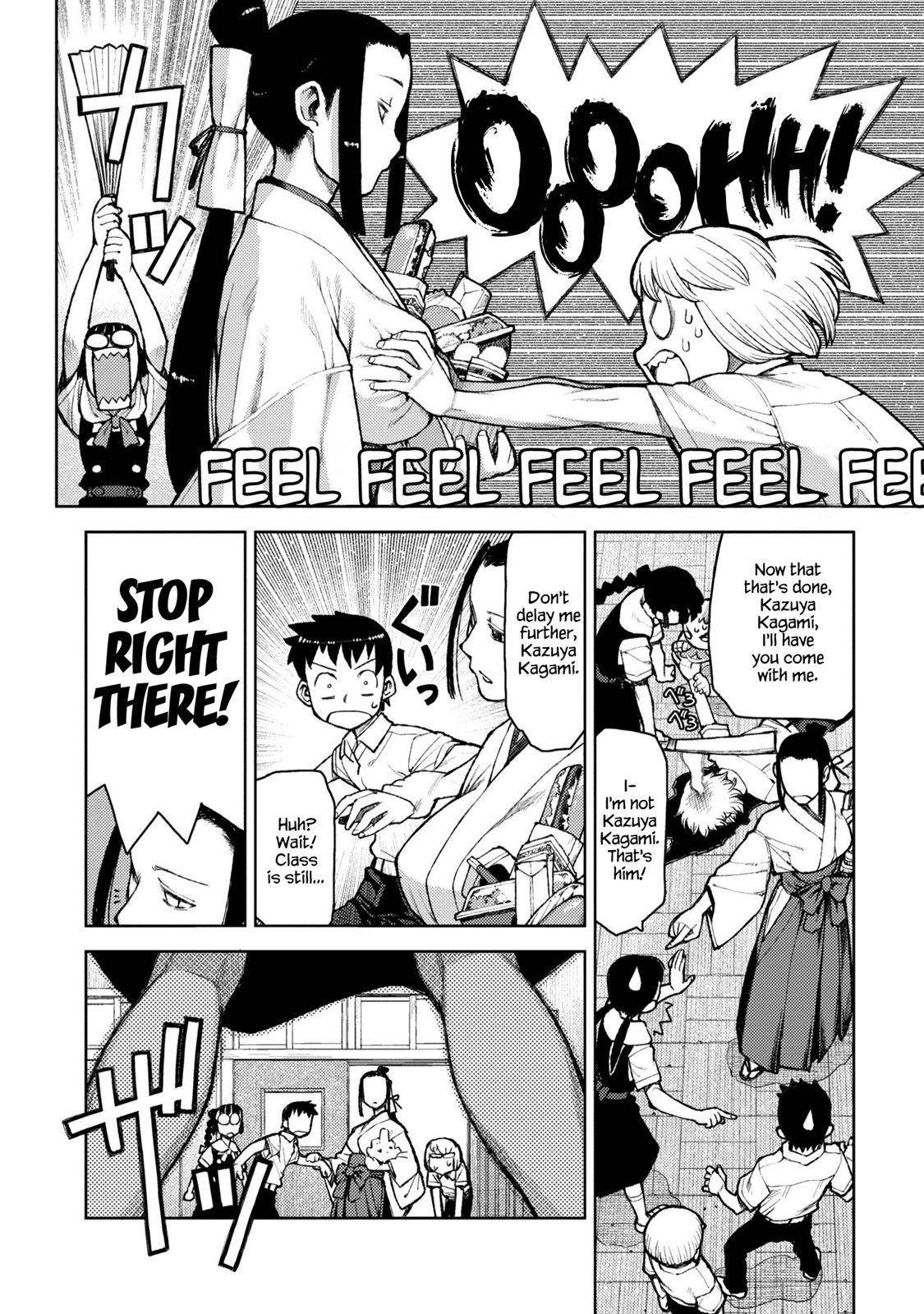 Tsugumomo Chapter 6 - Page 11