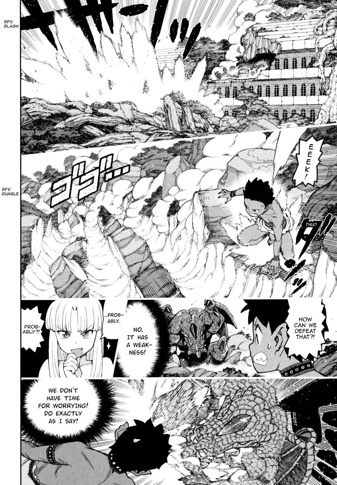 Tsugumomo Chapter 62.1 - Page 30