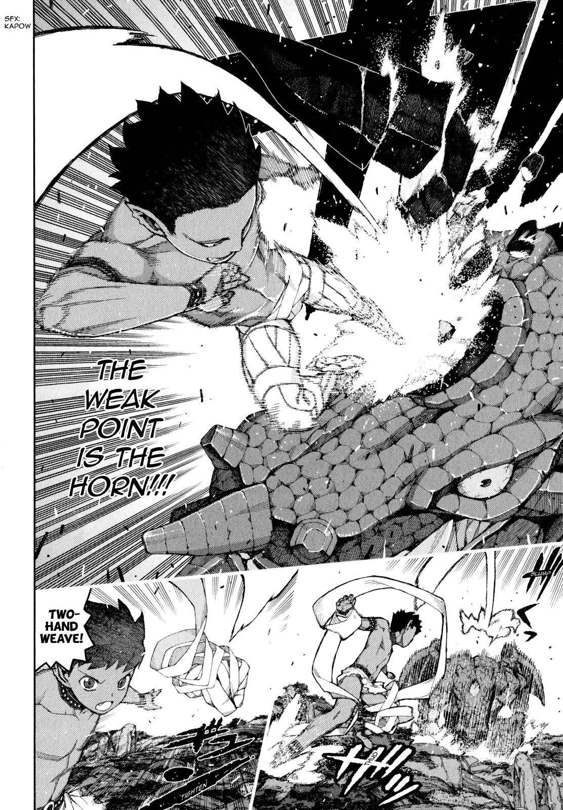 Tsugumomo Chapter 62.1 - Page 32