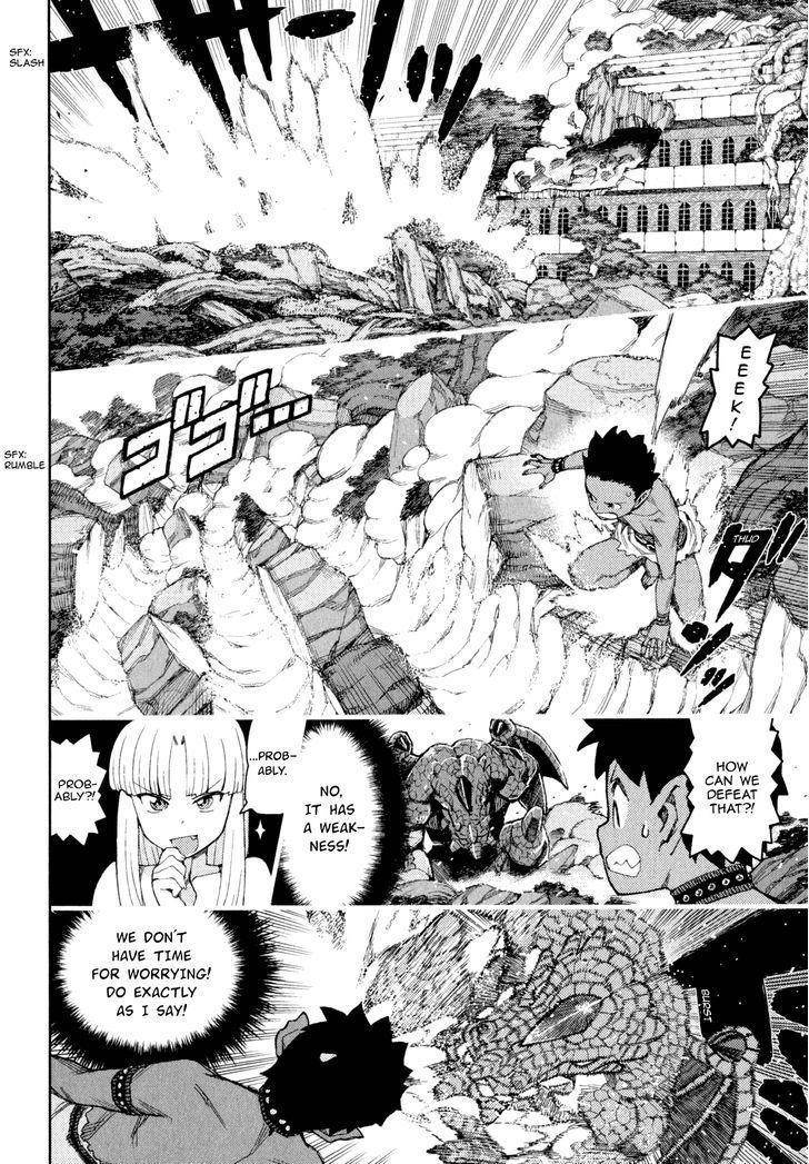 Tsugumomo Chapter 62.2 - Page 30