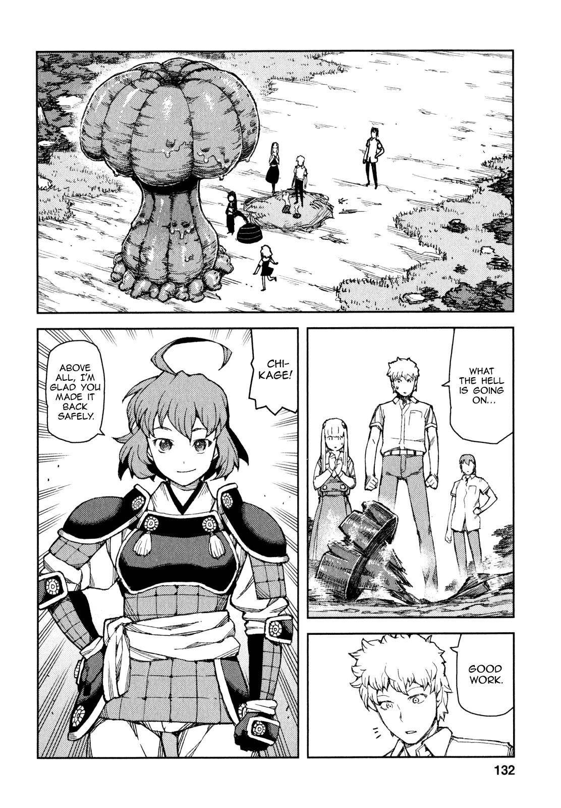 Tsugumomo Chapter 62 - Page 13