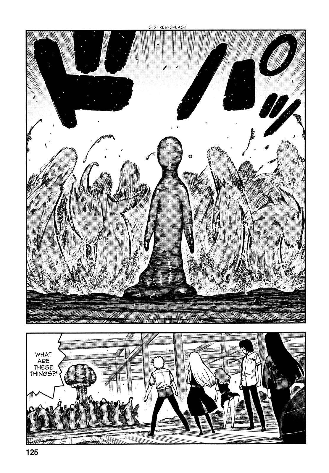 Tsugumomo Chapter 62 - Page 6